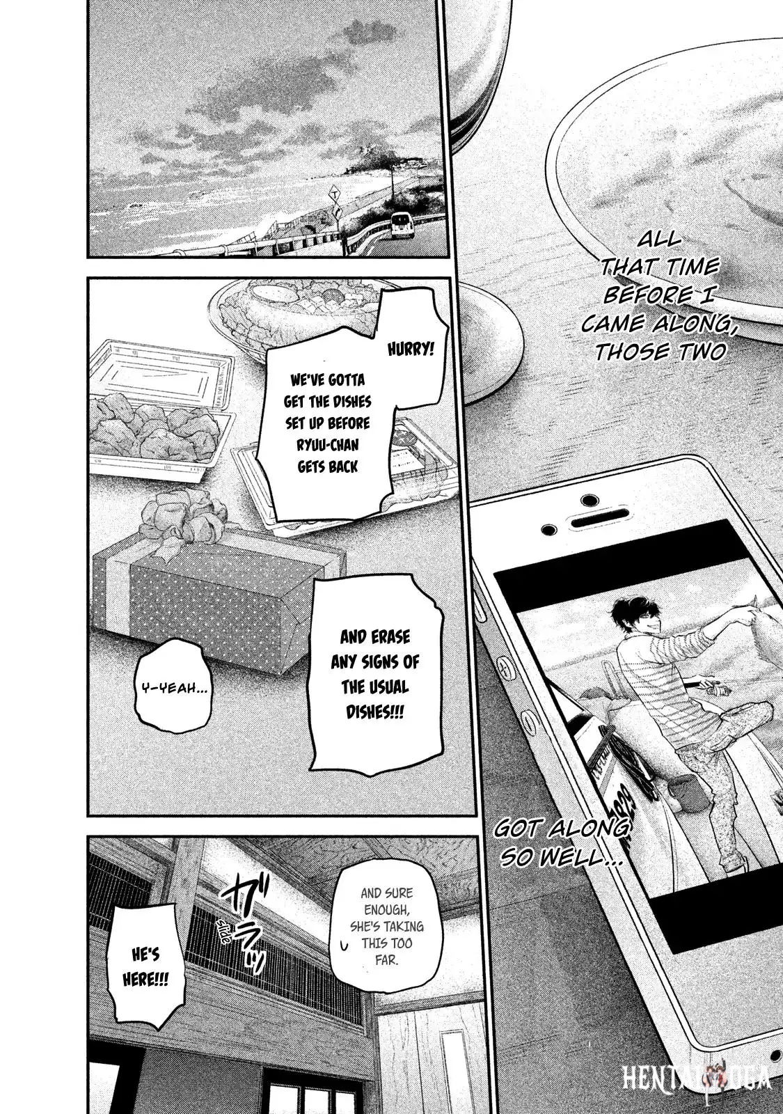 Hare-Kon. Hare-Kon. Chapter 105 - Page 12