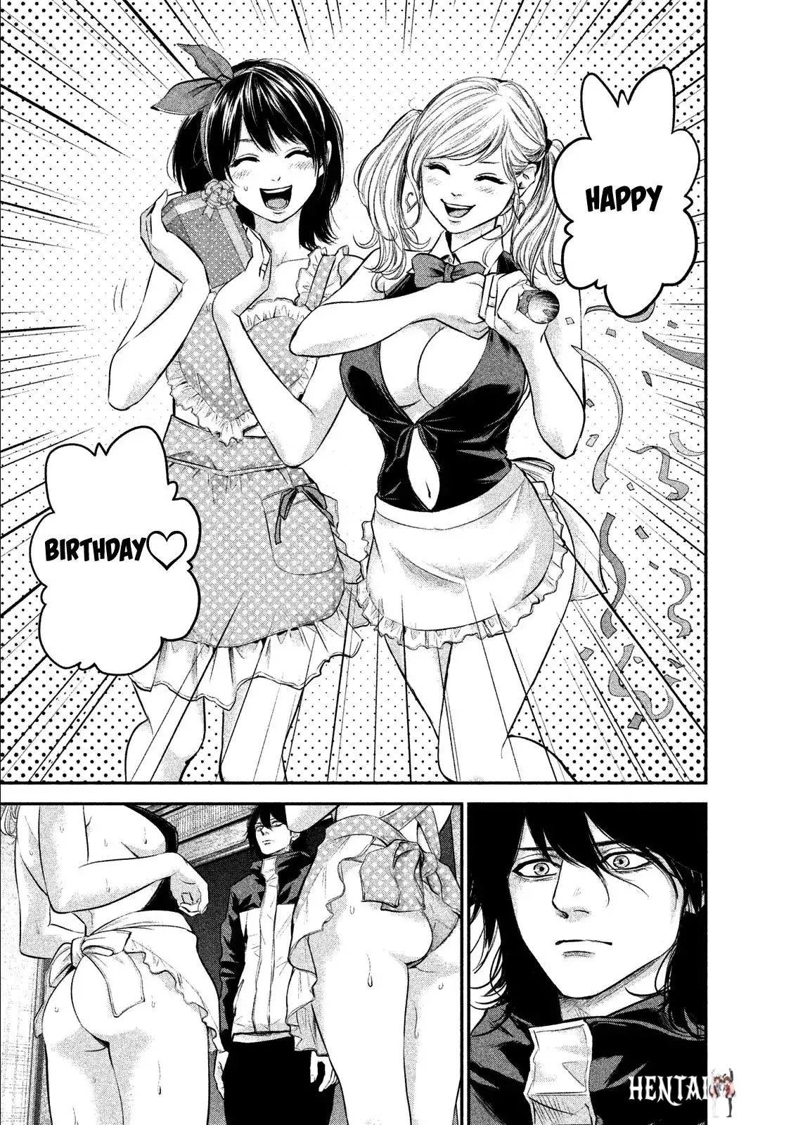 Hare-Kon. Hare-Kon. Chapter 105 - Page 13