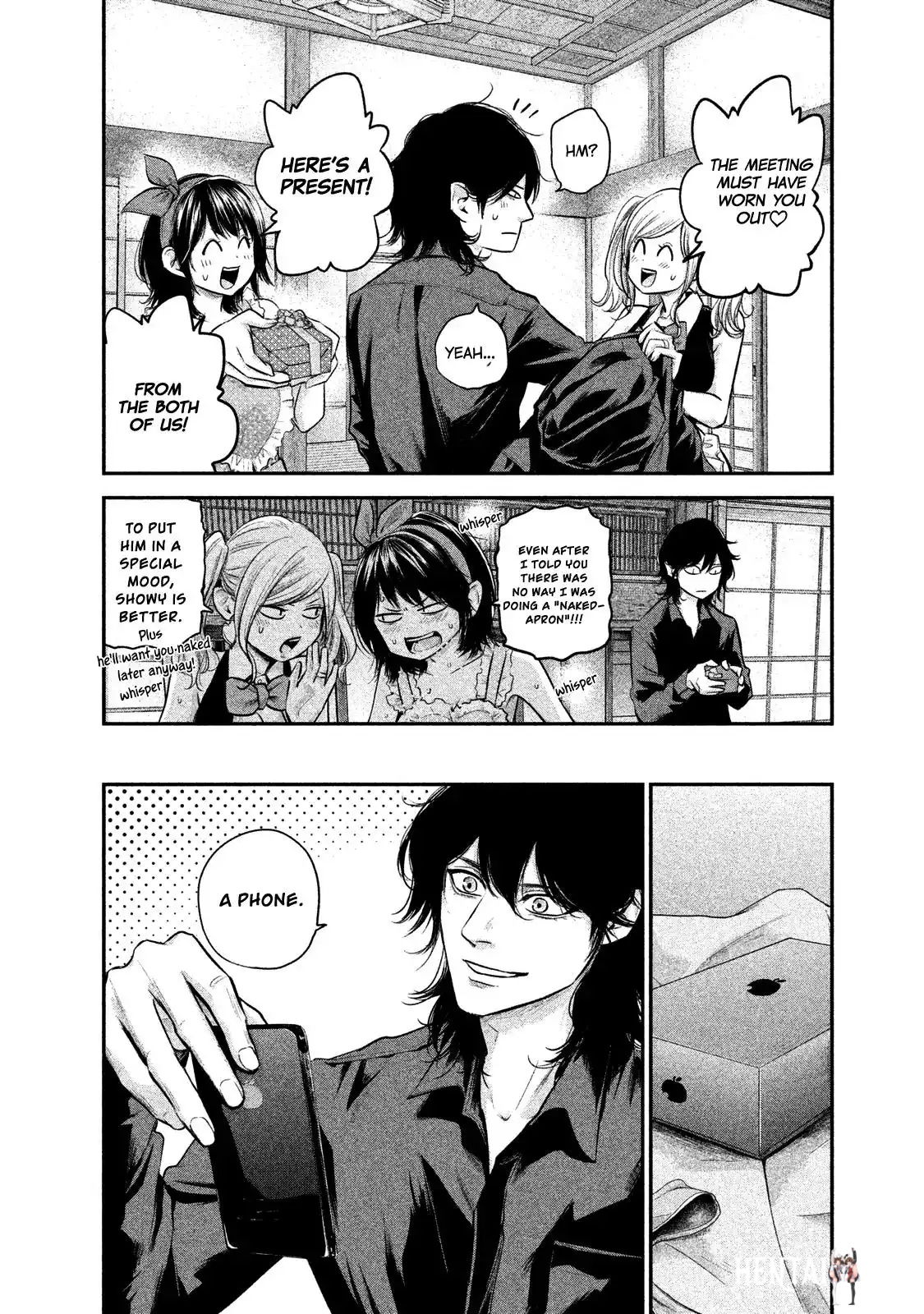 Hare-Kon. Hare-Kon. Chapter 105 - Page 14