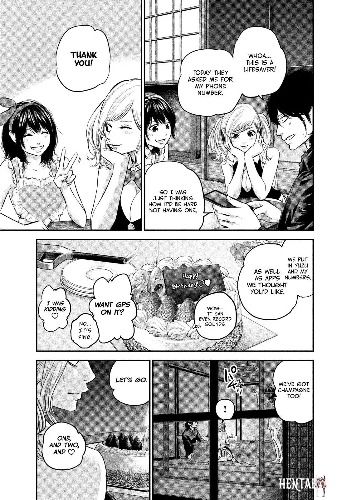 Hare-Kon. Hare-Kon. Chapter 105 - Page 15