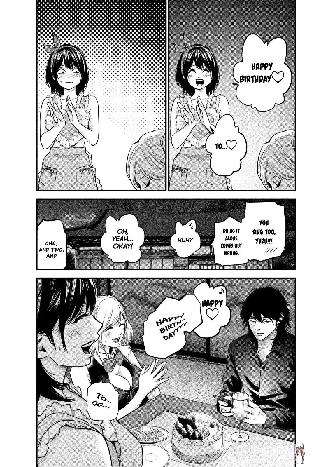 Hare-Kon. Hare-Kon. Chapter 105 - Page 16