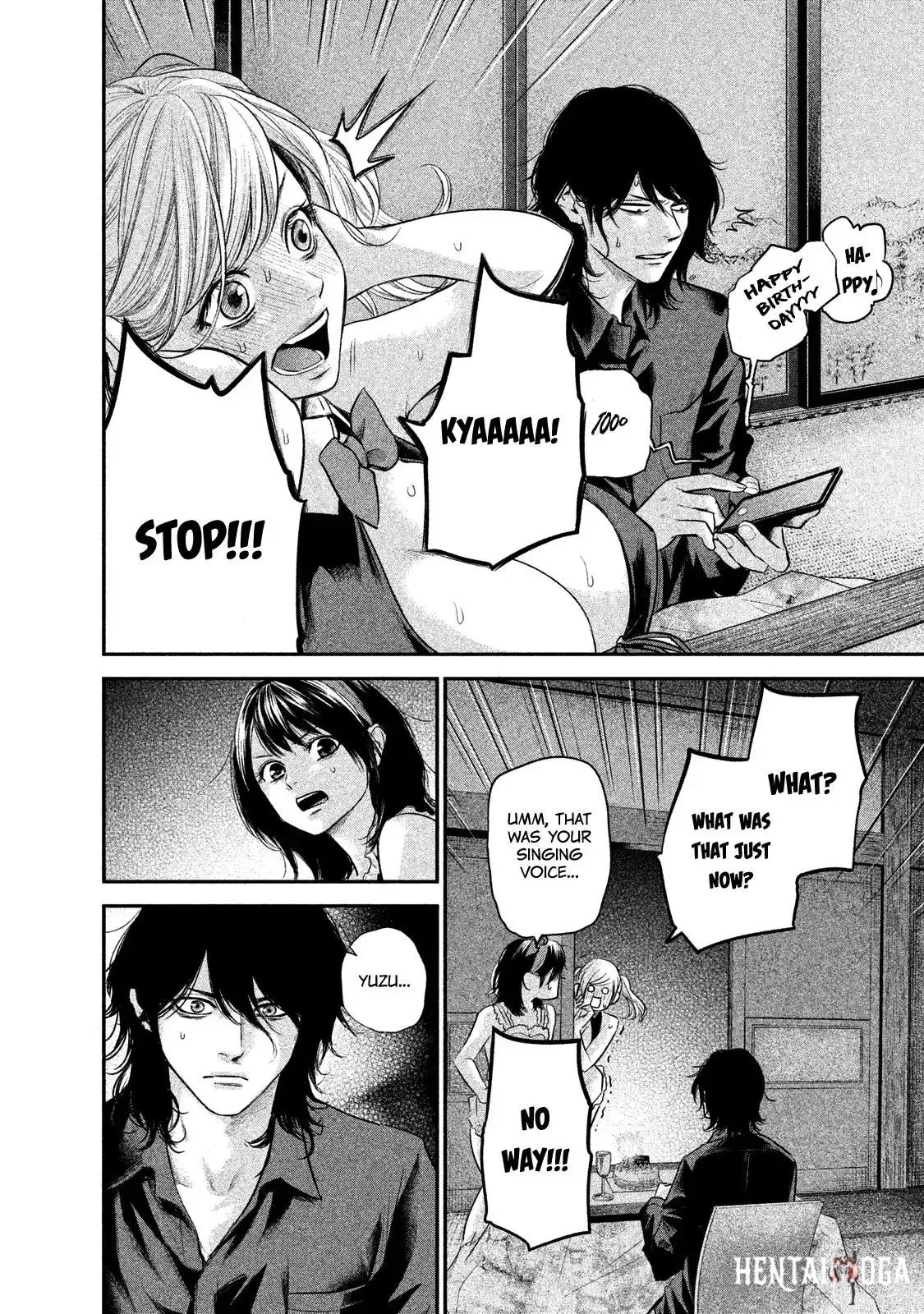 Hare-Kon. Hare-Kon. Chapter 105 - Page 18