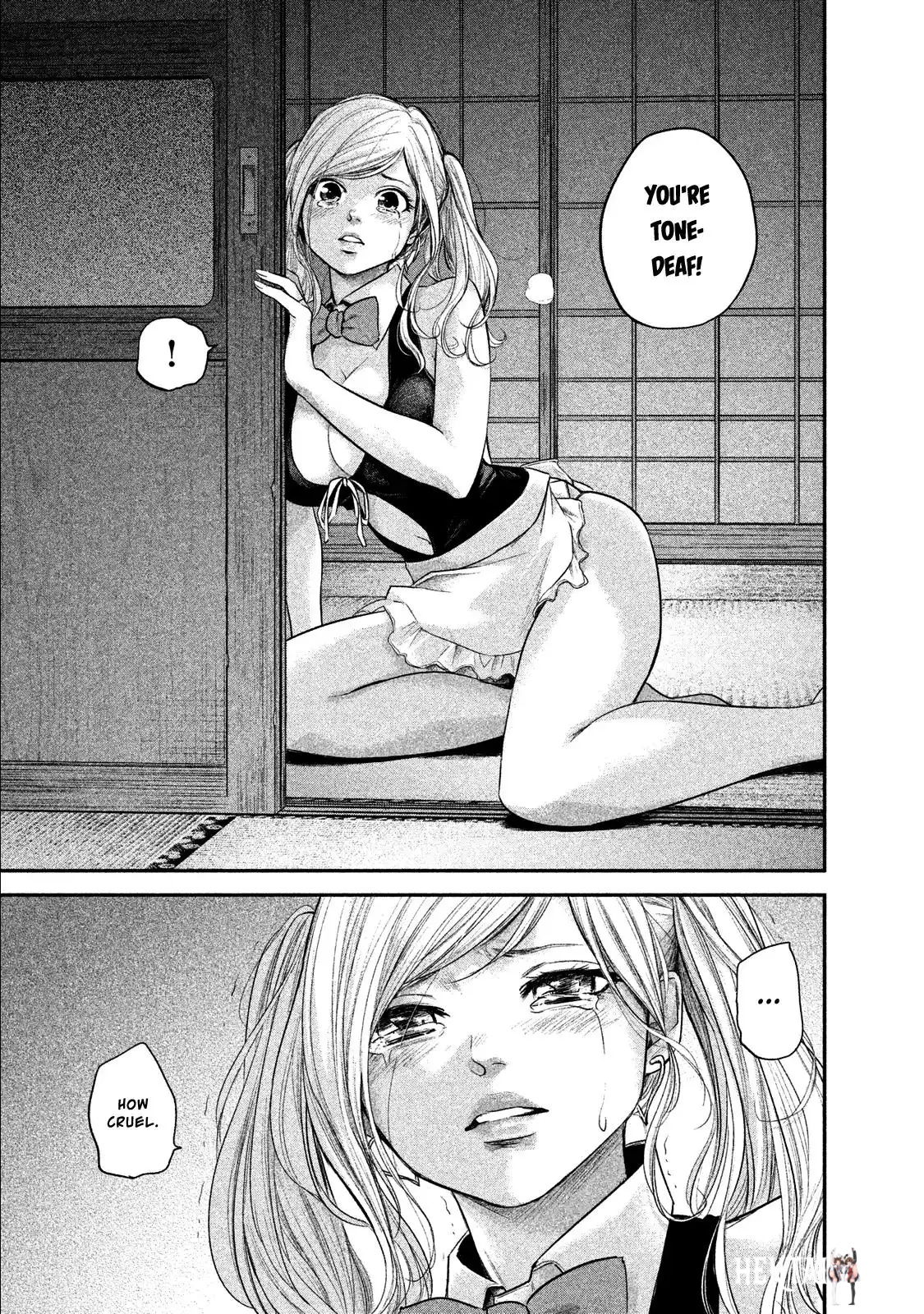 Hare-Kon. Hare-Kon. Chapter 105 - Page 19