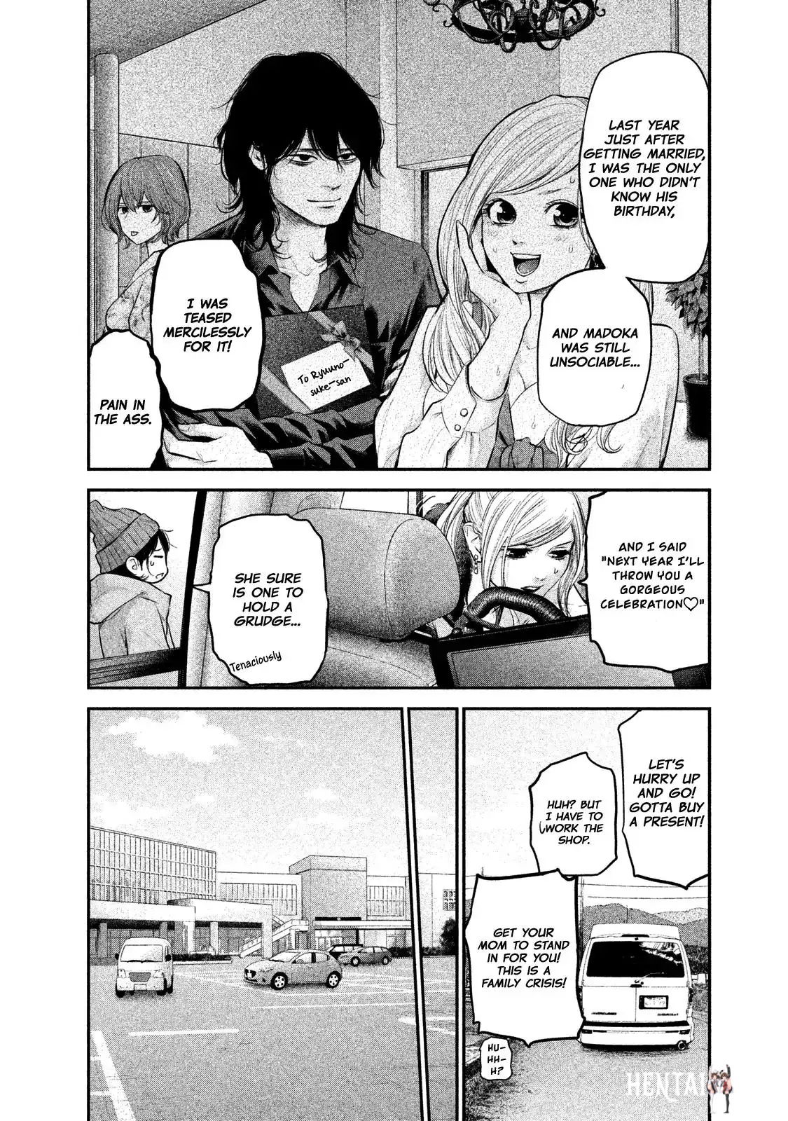 Hare-Kon. Hare-Kon. Chapter 105 - Page 6