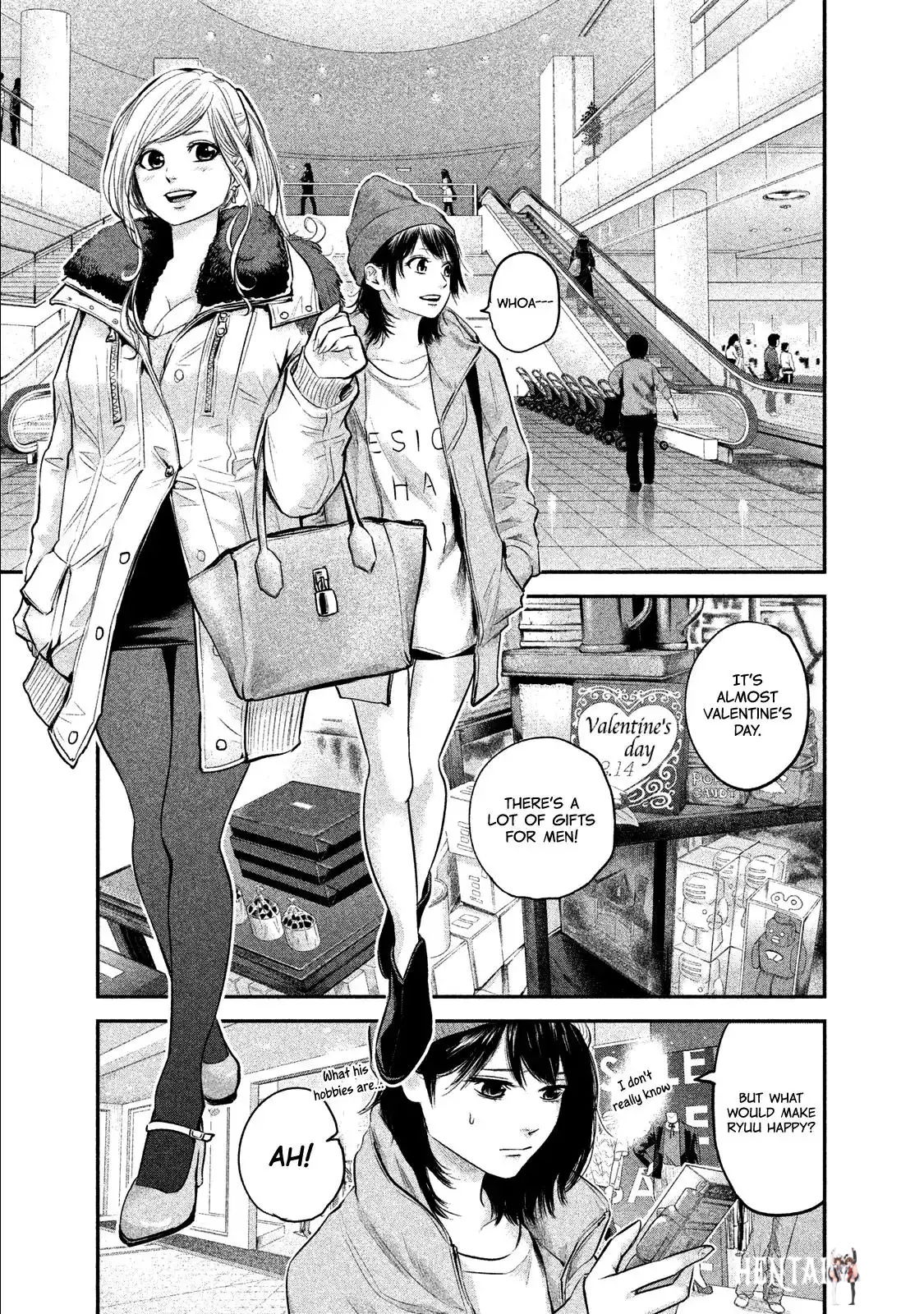 Hare-Kon. Hare-Kon. Chapter 105 - Page 7