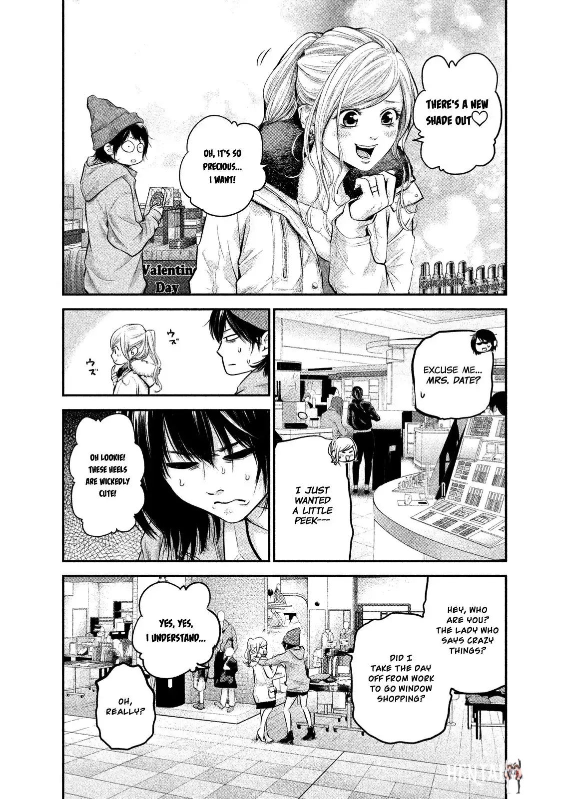 Hare-Kon. Hare-Kon. Chapter 105 - Page 8