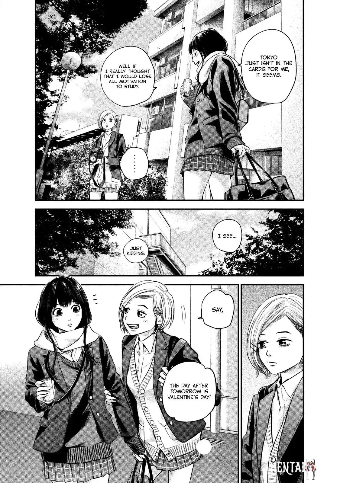 Hare-Kon. Hare-Kon. Chapter 106 - Page 11