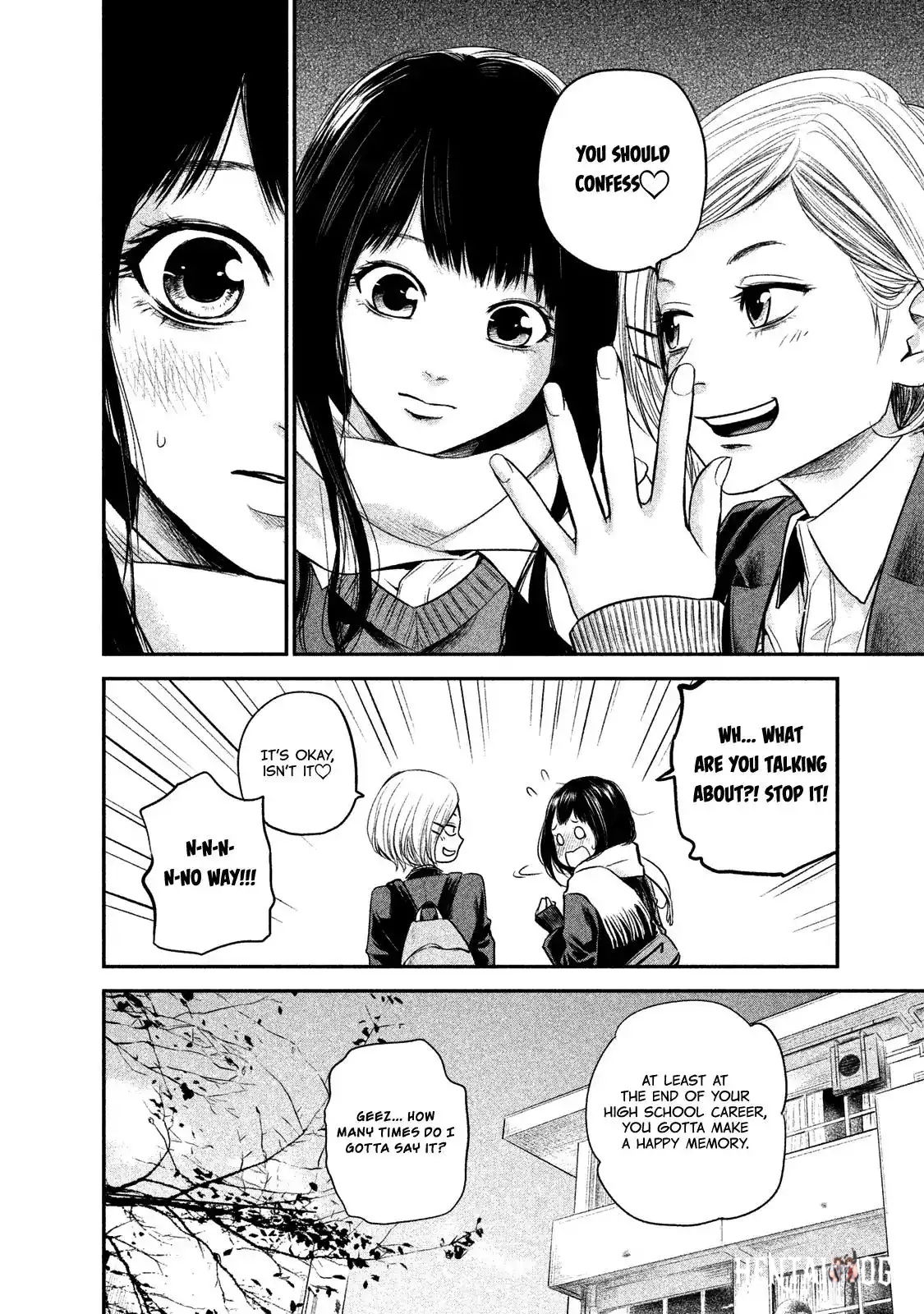 Hare-Kon. Hare-Kon. Chapter 106 - Page 12