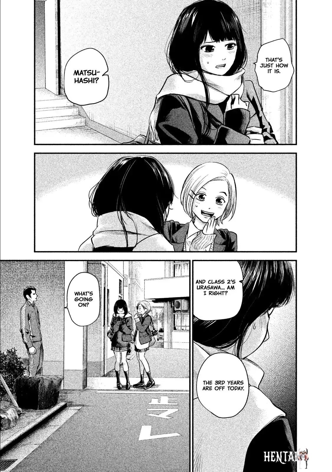 Hare-Kon. Hare-Kon. Chapter 106 - Page 13