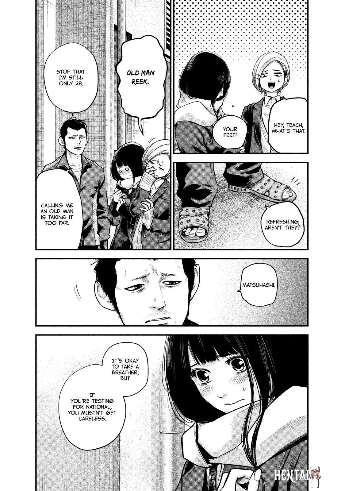 Hare-Kon. Hare-Kon. Chapter 106 - Page 15