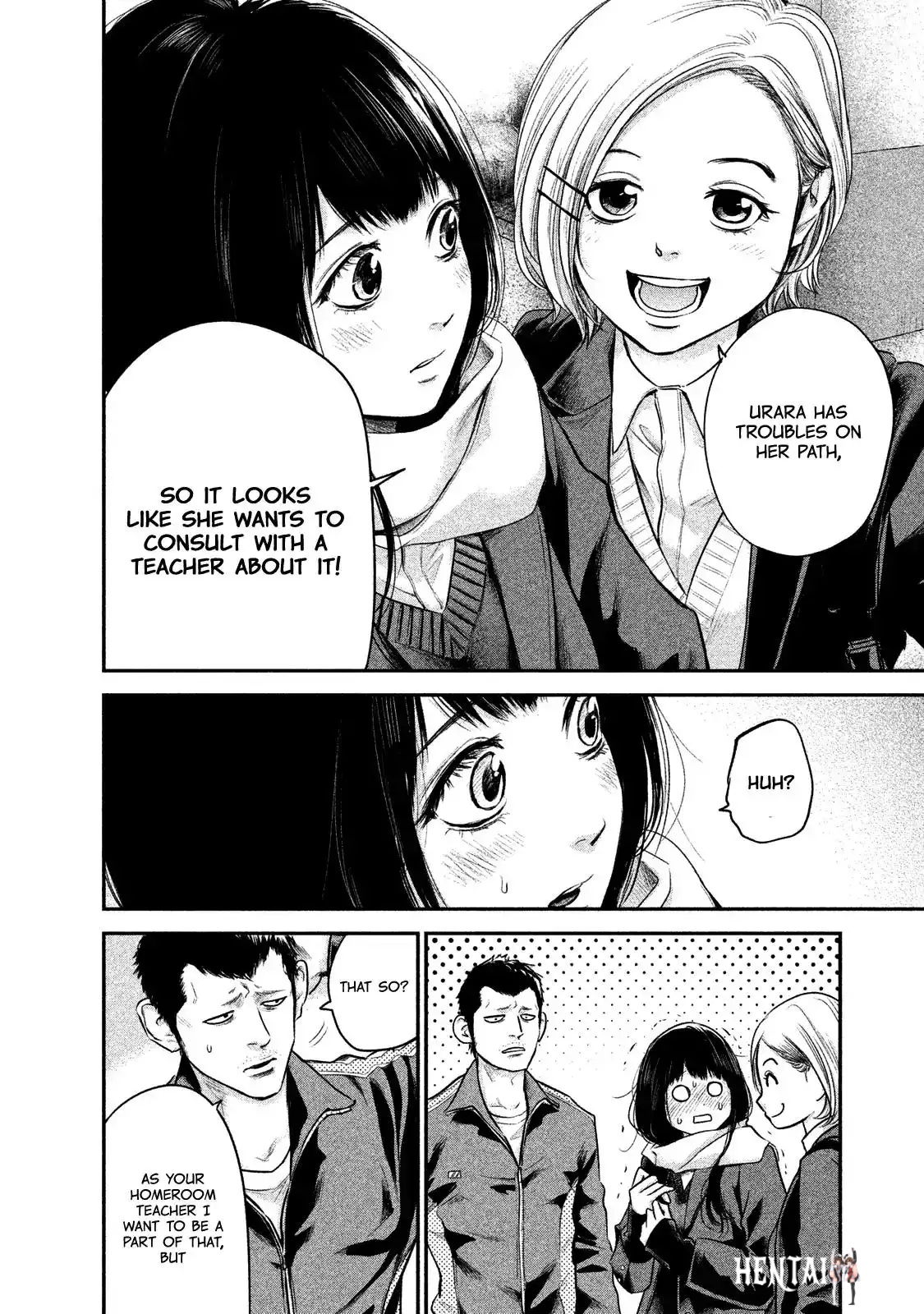 Hare-Kon. Hare-Kon. Chapter 106 - Page 16