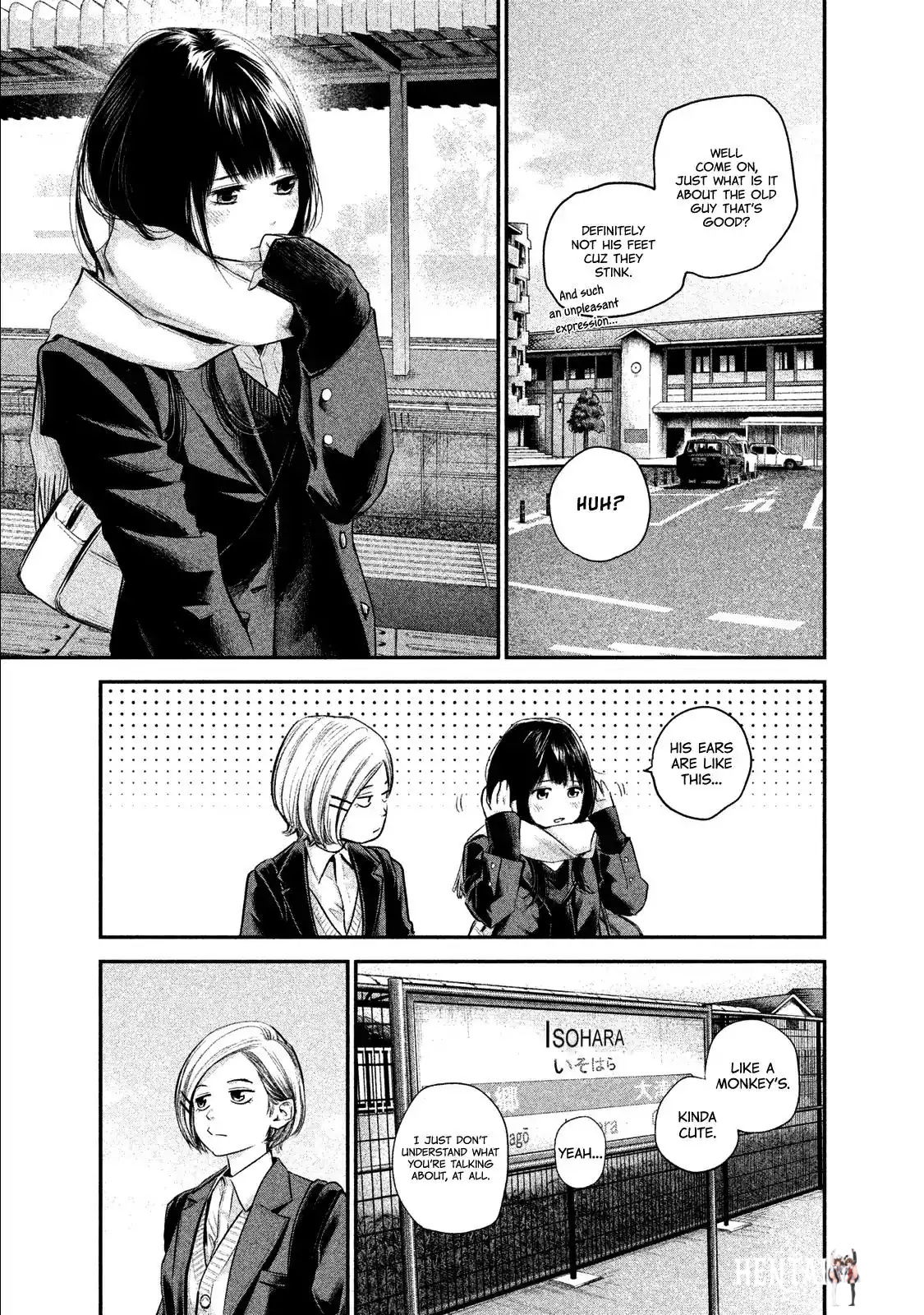 Hare-Kon. Hare-Kon. Chapter 106 - Page 19