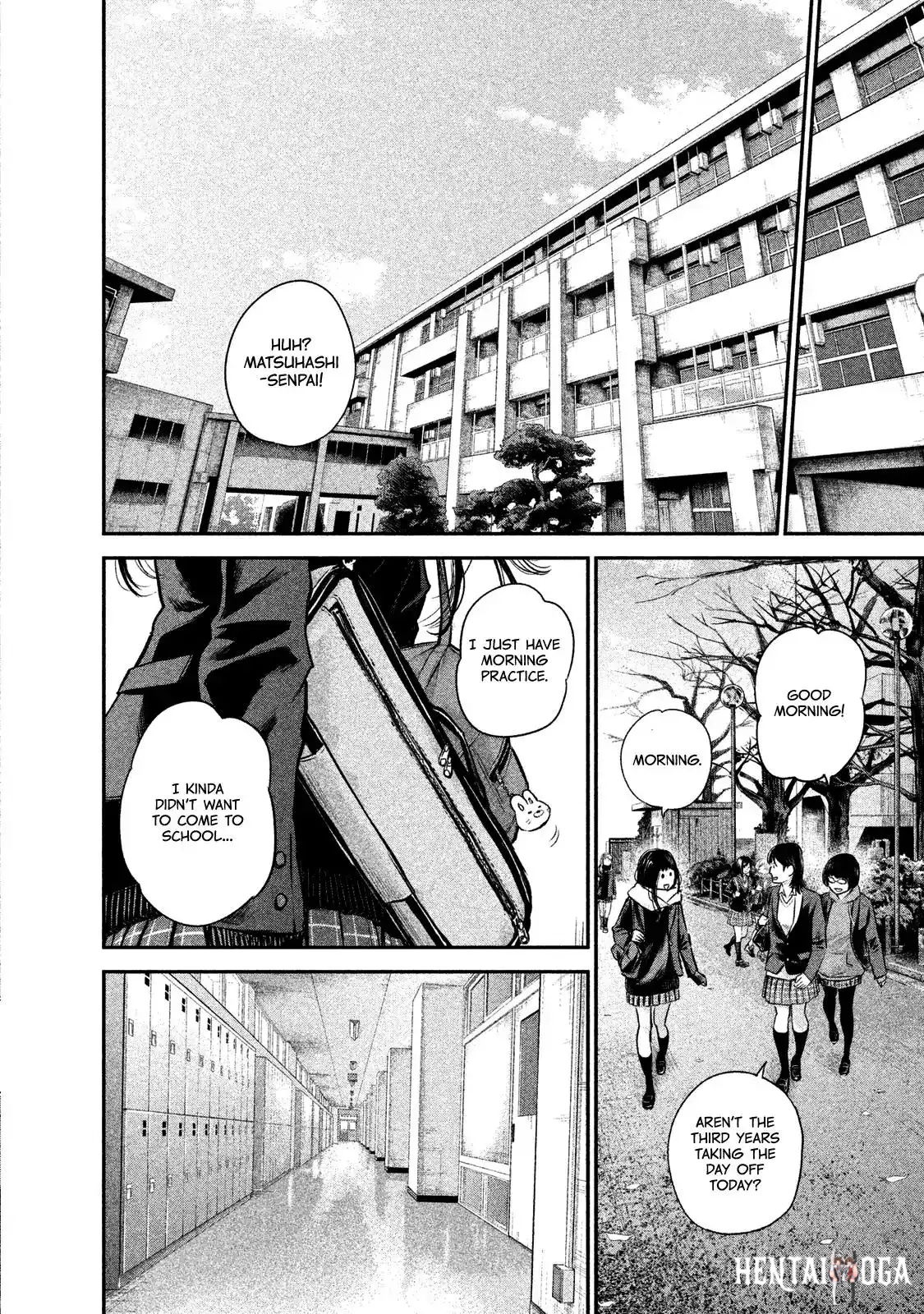 Hare-Kon. Hare-Kon. Chapter 106 - Page 4