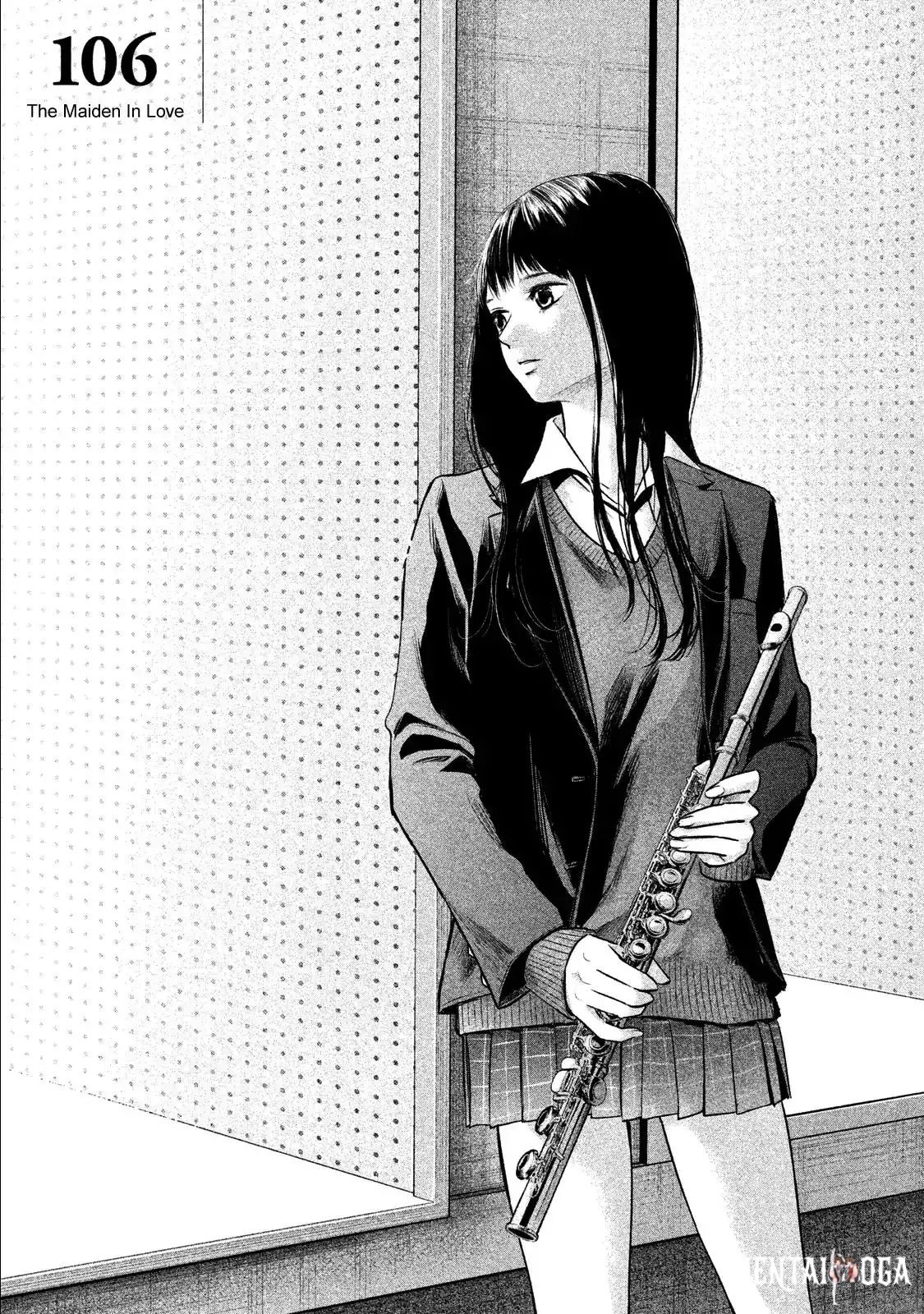 Hare-Kon. Hare-Kon. Chapter 106 - Page 5