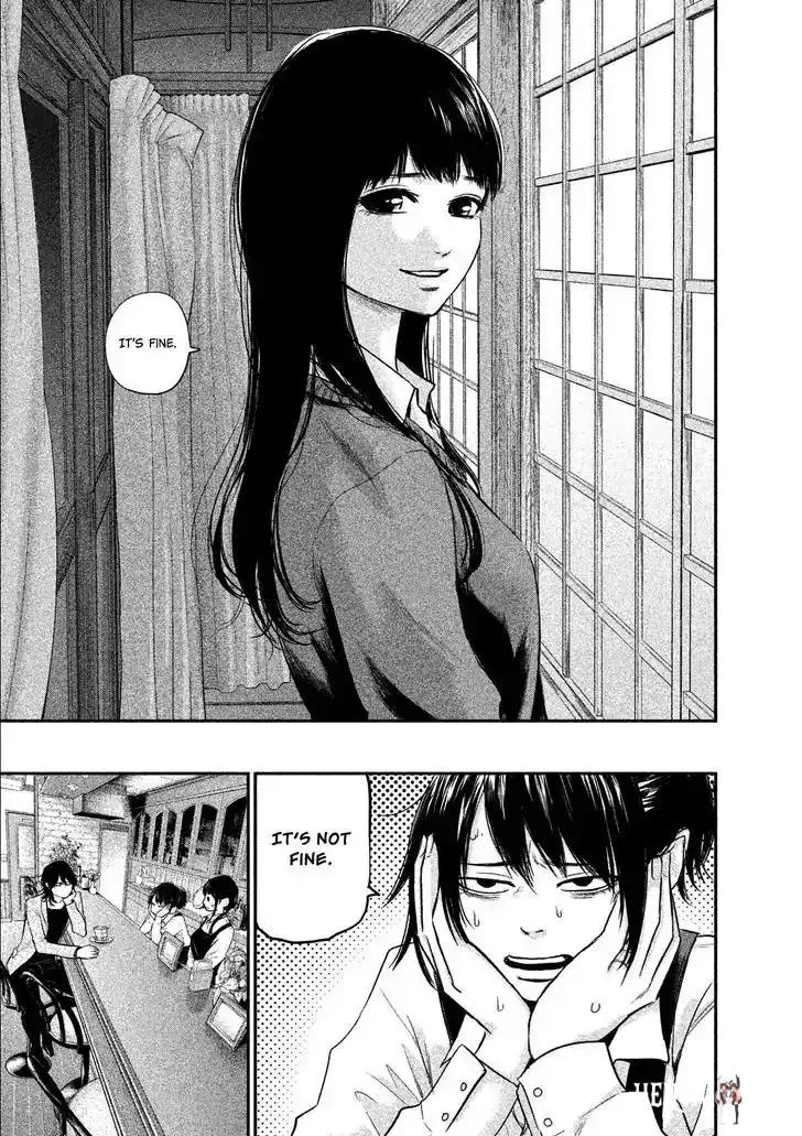 Hare-Kon. Hare-Kon. Chapter 107 - Page 11