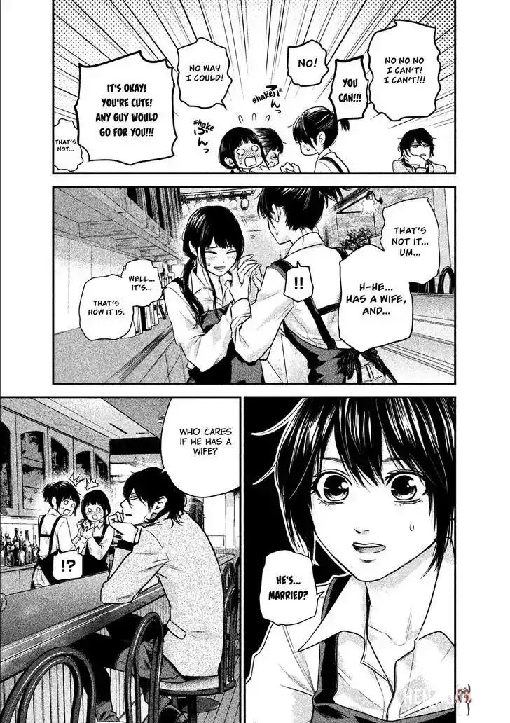 Hare-Kon. Hare-Kon. Chapter 107 - Page 19