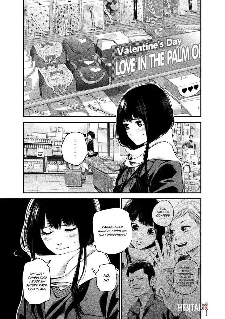 Hare-Kon. Hare-Kon. Chapter 107 - Page 3