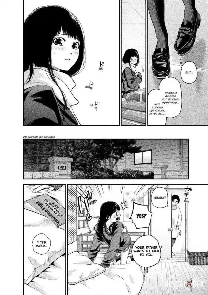 Hare-Kon. Hare-Kon. Chapter 107 - Page 4