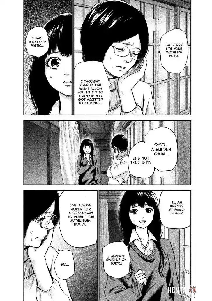 Hare-Kon. Hare-Kon. Chapter 107 - Page 8