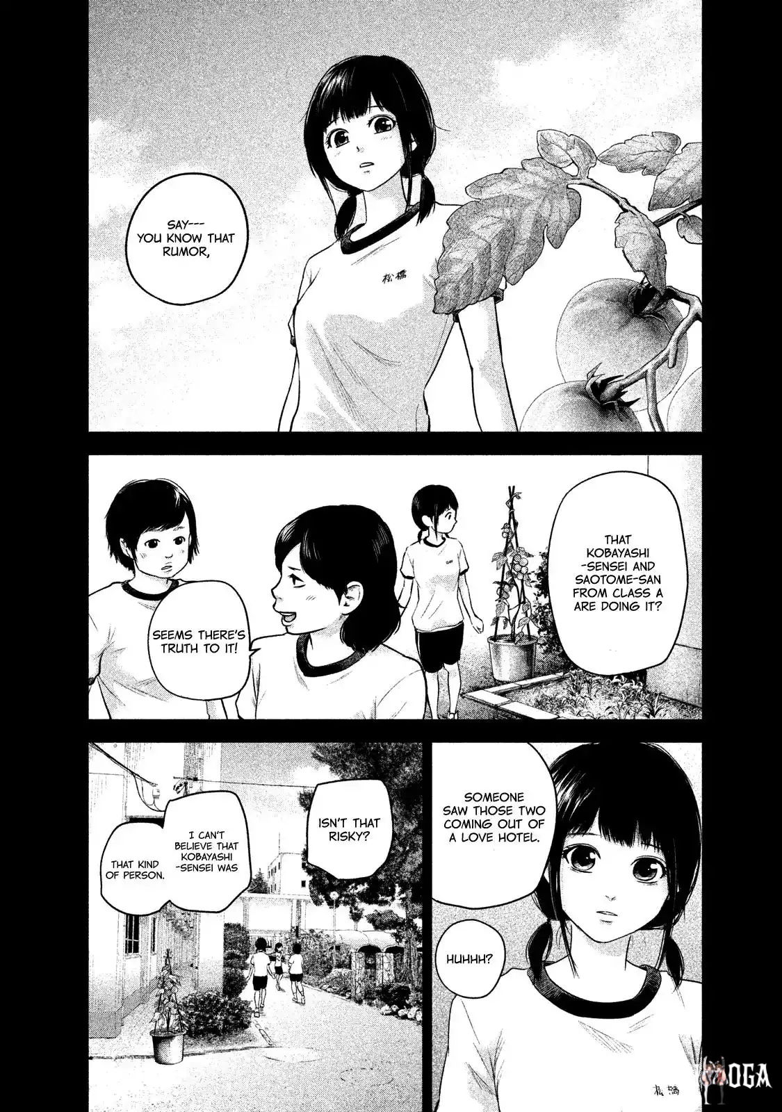 Hare-Kon. Hare-Kon. Chapter 108 - Page 10