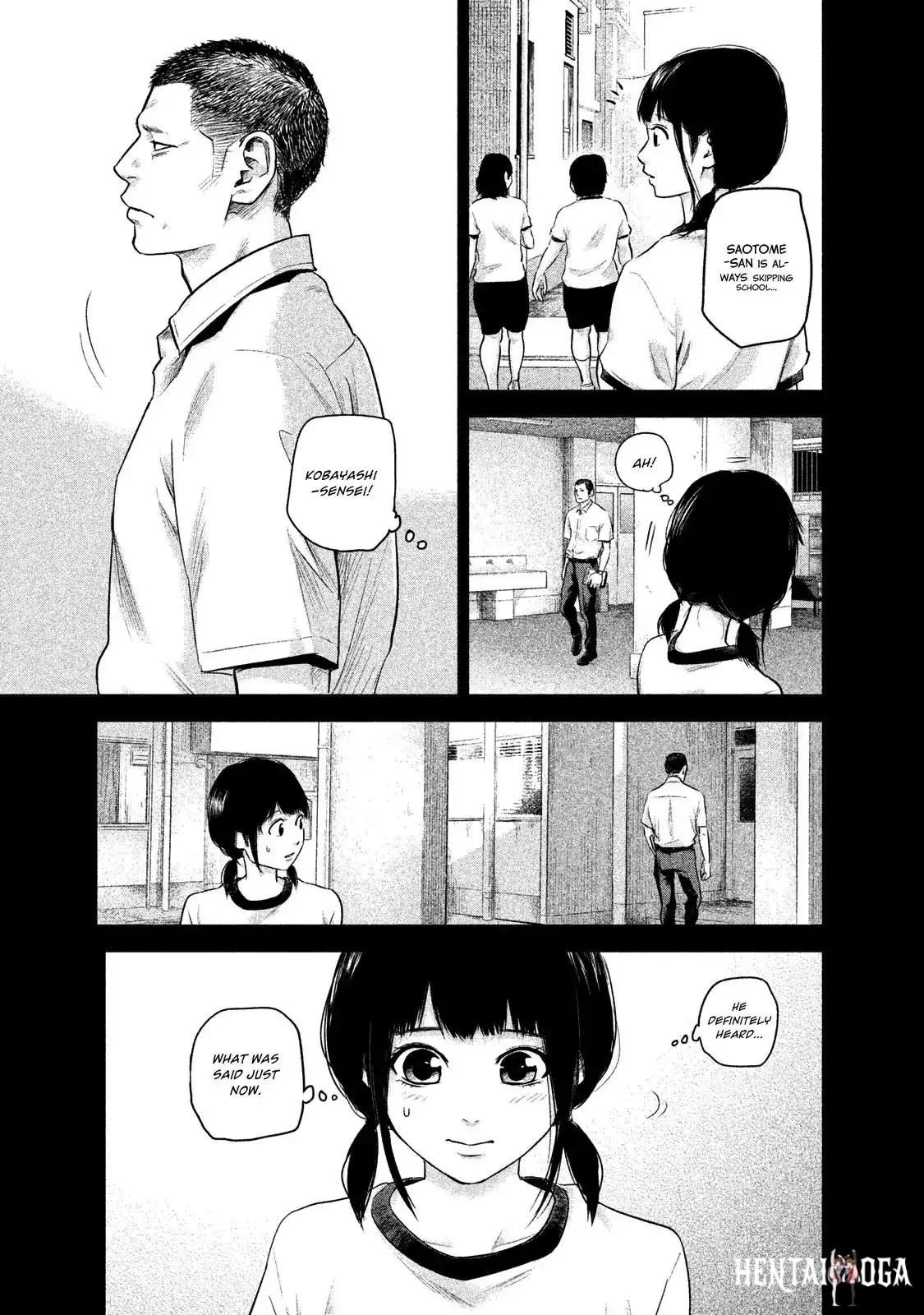 Hare-Kon. Hare-Kon. Chapter 108 - Page 11