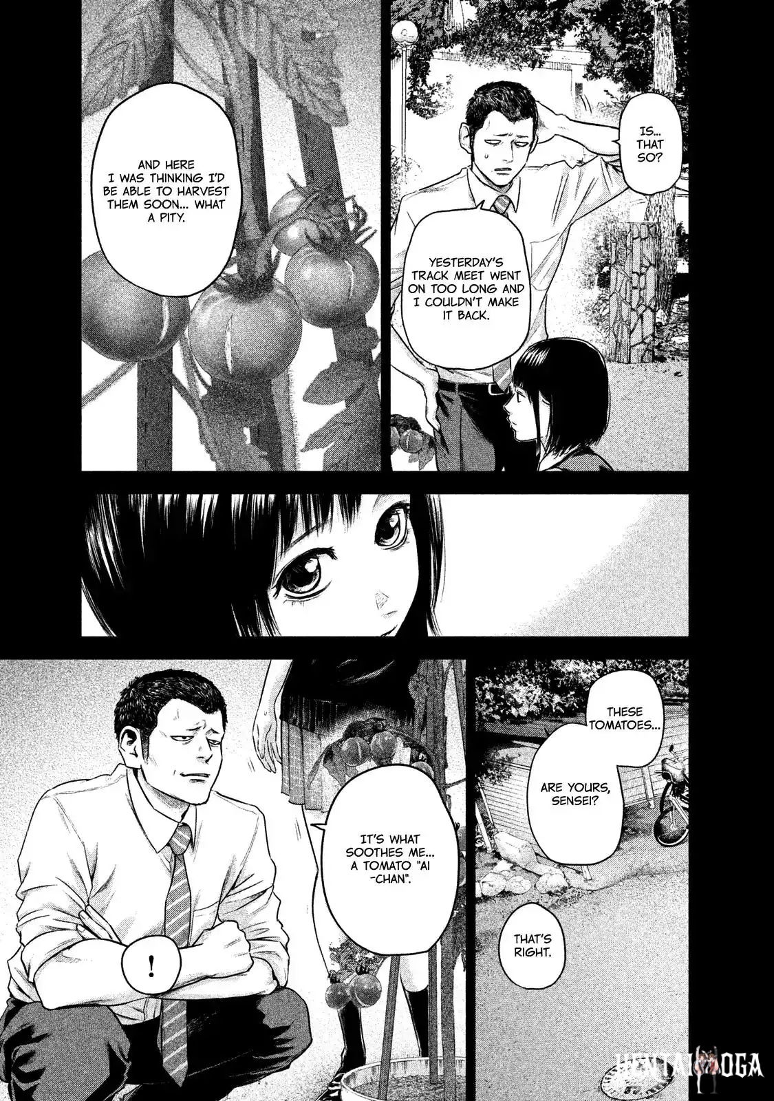 Hare-Kon. Hare-Kon. Chapter 108 - Page 15