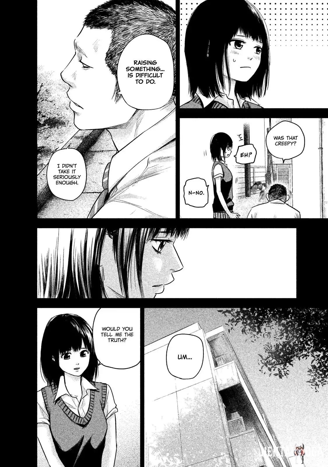 Hare-Kon. Hare-Kon. Chapter 108 - Page 16