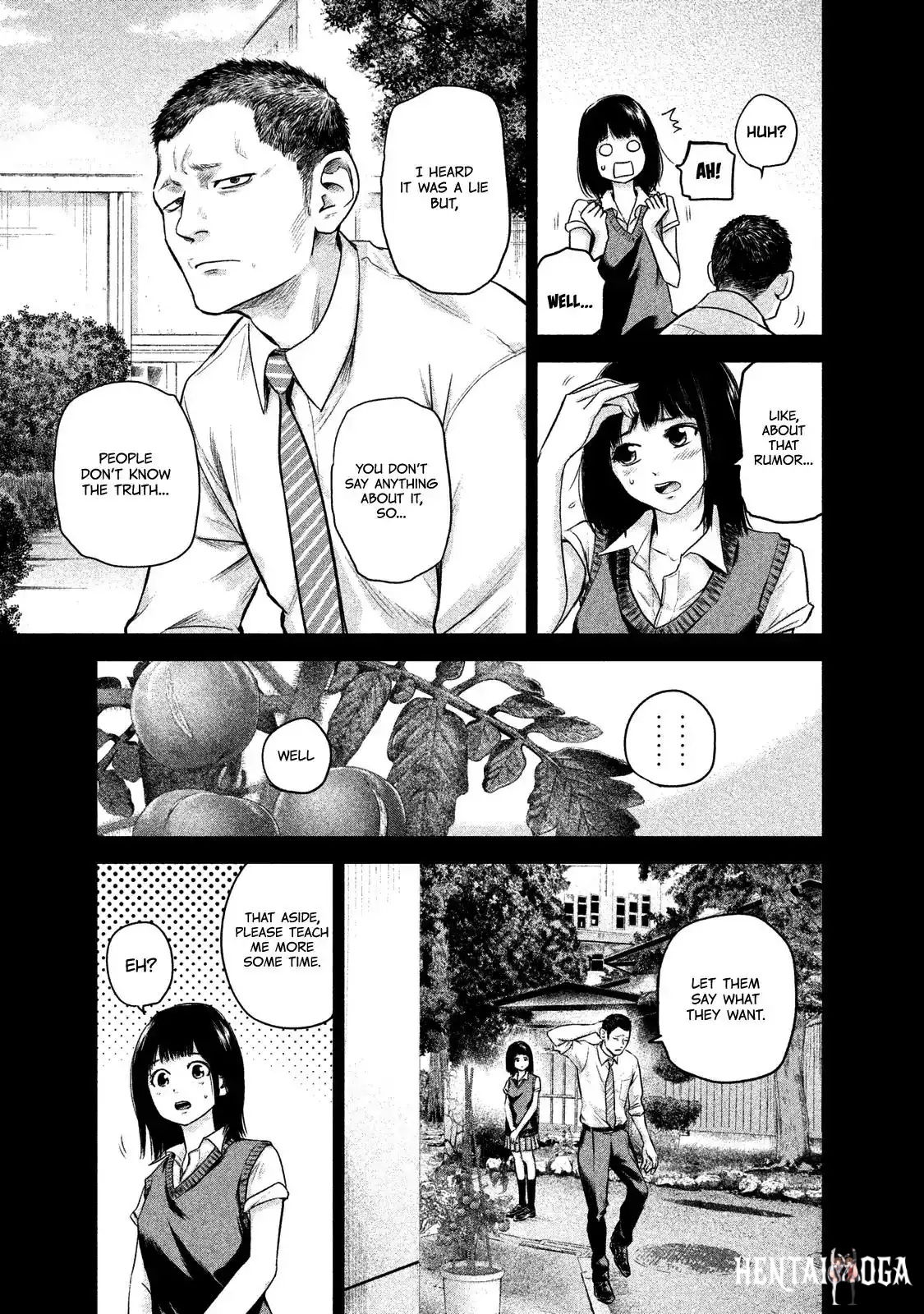 Hare-Kon. Hare-Kon. Chapter 108 - Page 17