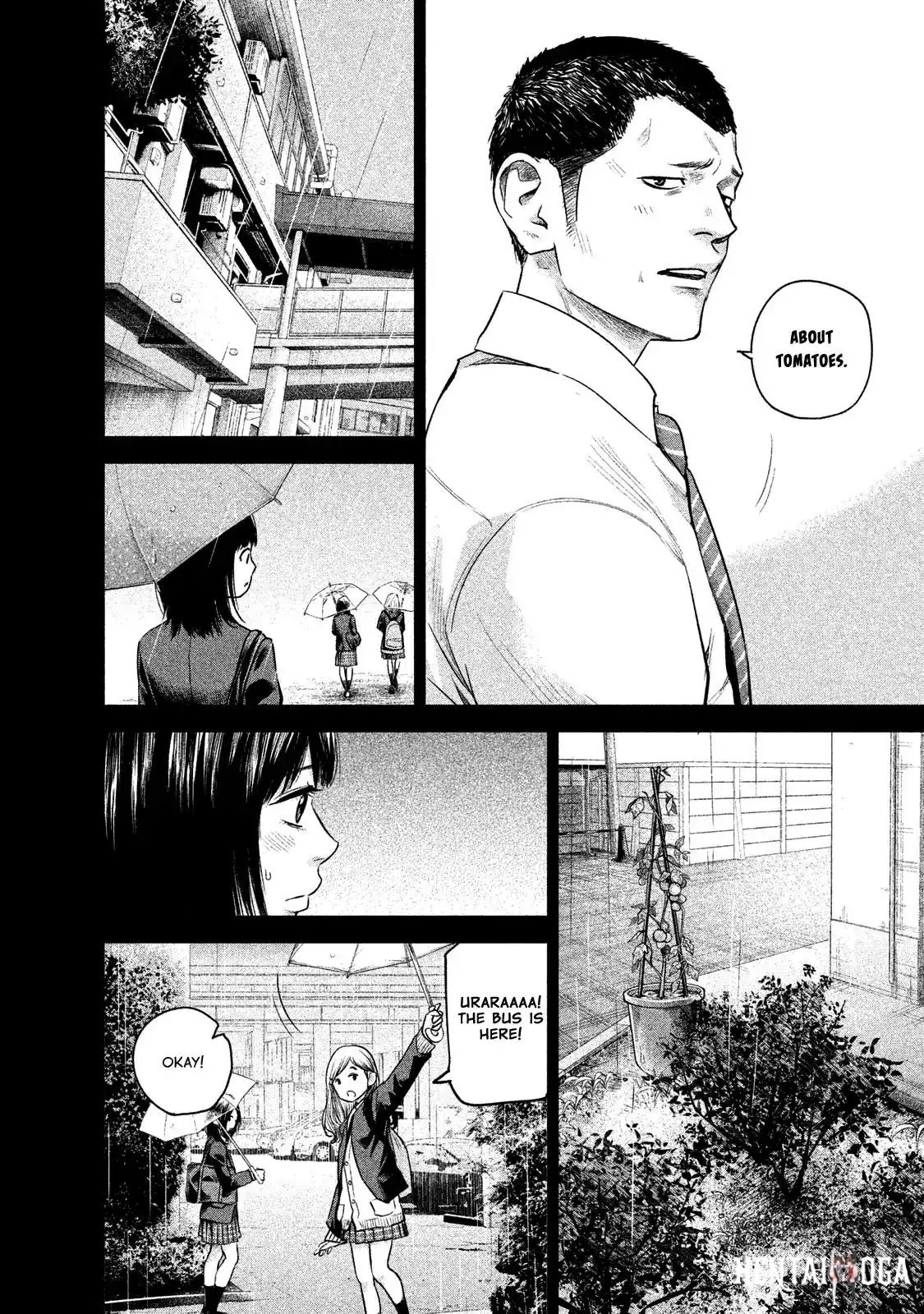 Hare-Kon. Hare-Kon. Chapter 108 - Page 18