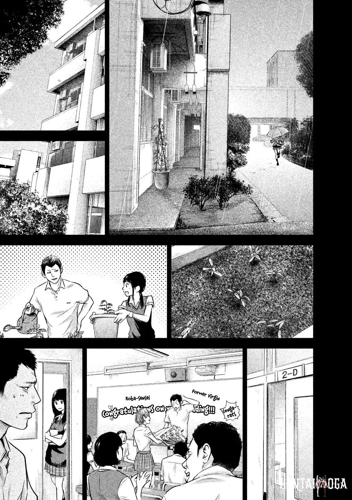 Hare-Kon. Hare-Kon. Chapter 108 - Page 19