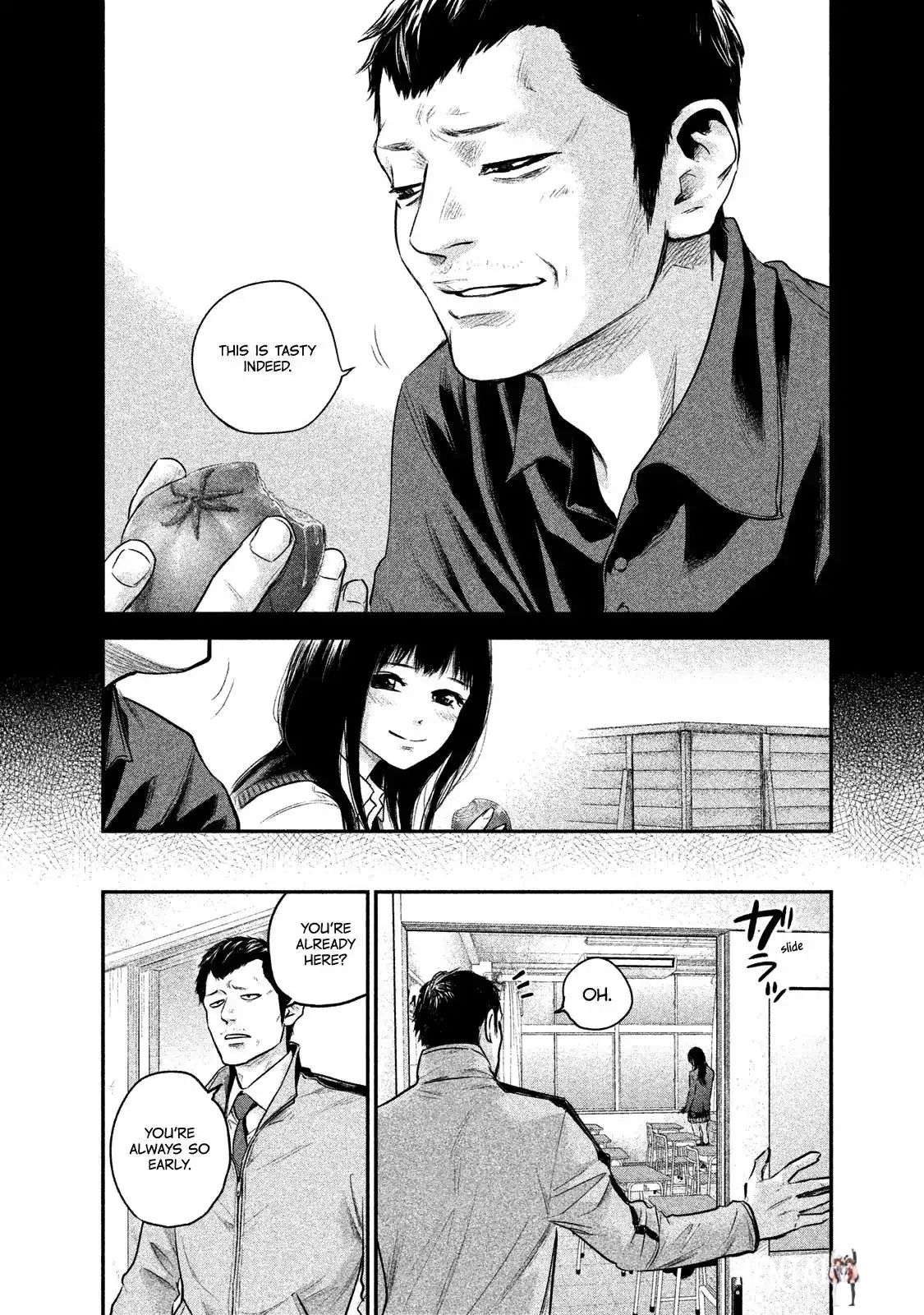 Hare-Kon. Hare-Kon. Chapter 108 - Page 22