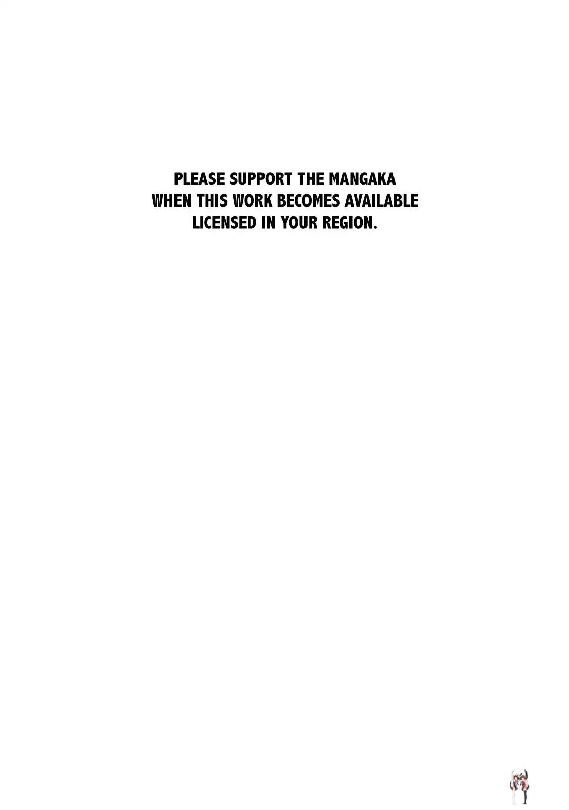 Hare-Kon. Hare-Kon. Chapter 108 - Page 4