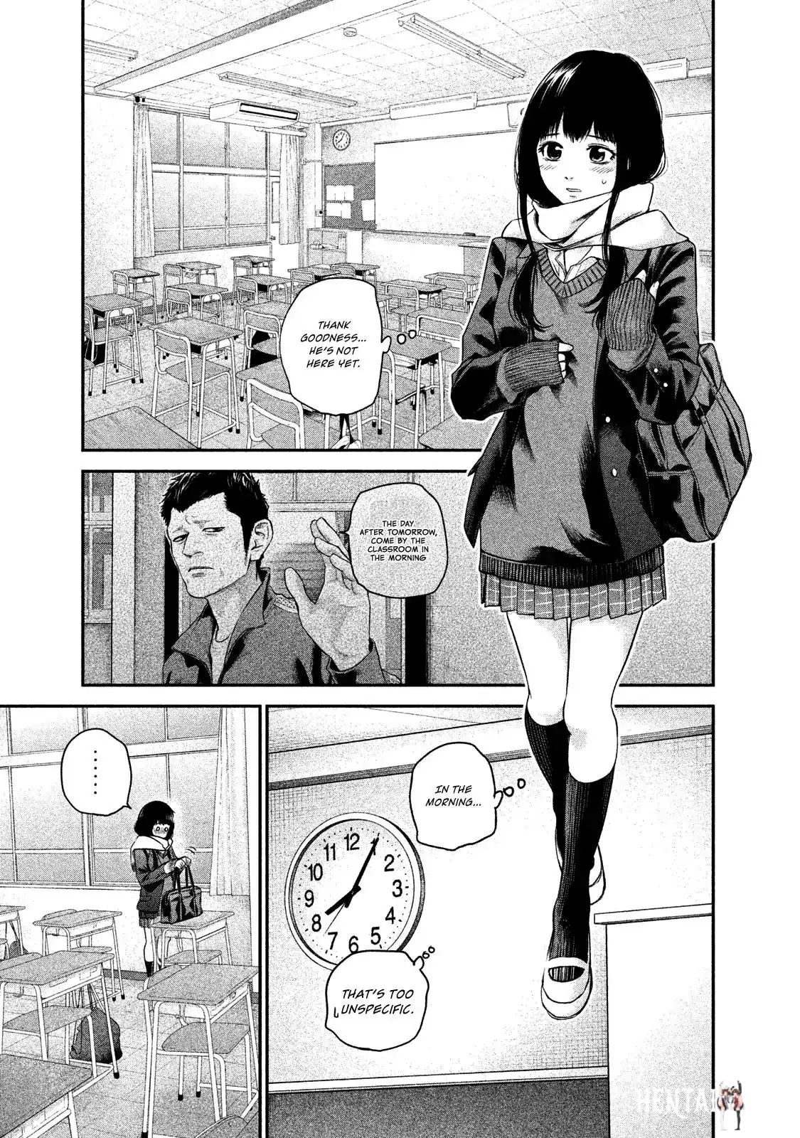 Hare-Kon. Hare-Kon. Chapter 108 - Page 7