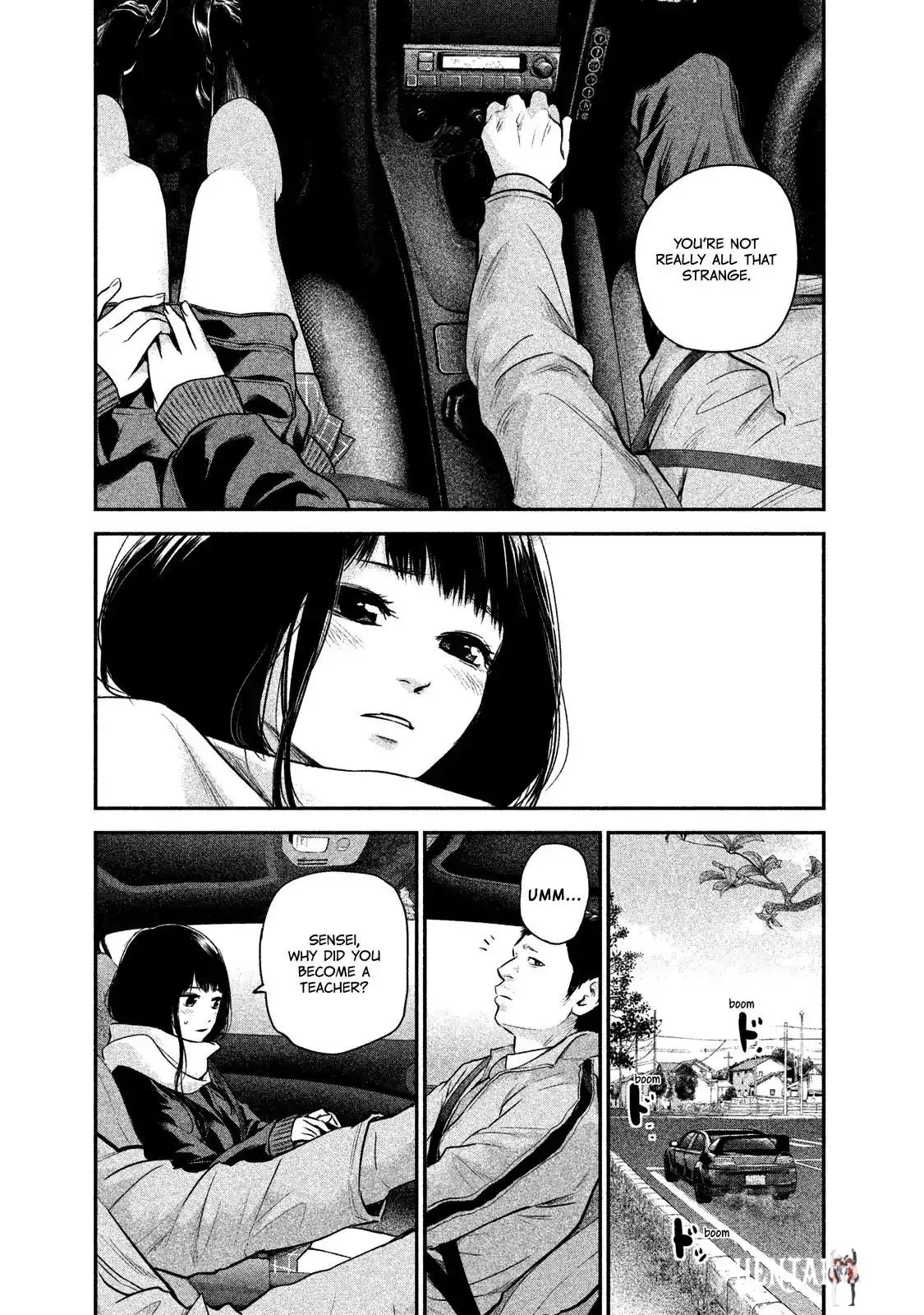 Hare-Kon. Hare-Kon. Chapter 109 - Page 13