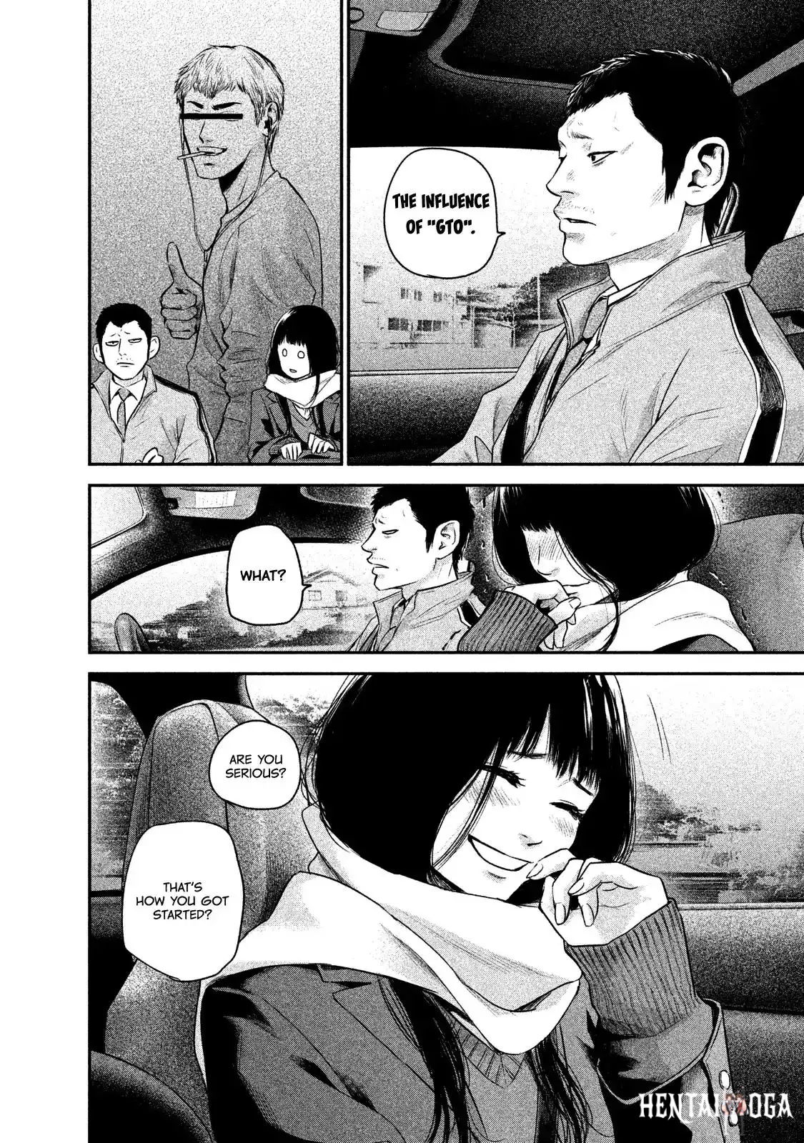 Hare-Kon. Hare-Kon. Chapter 109 - Page 14