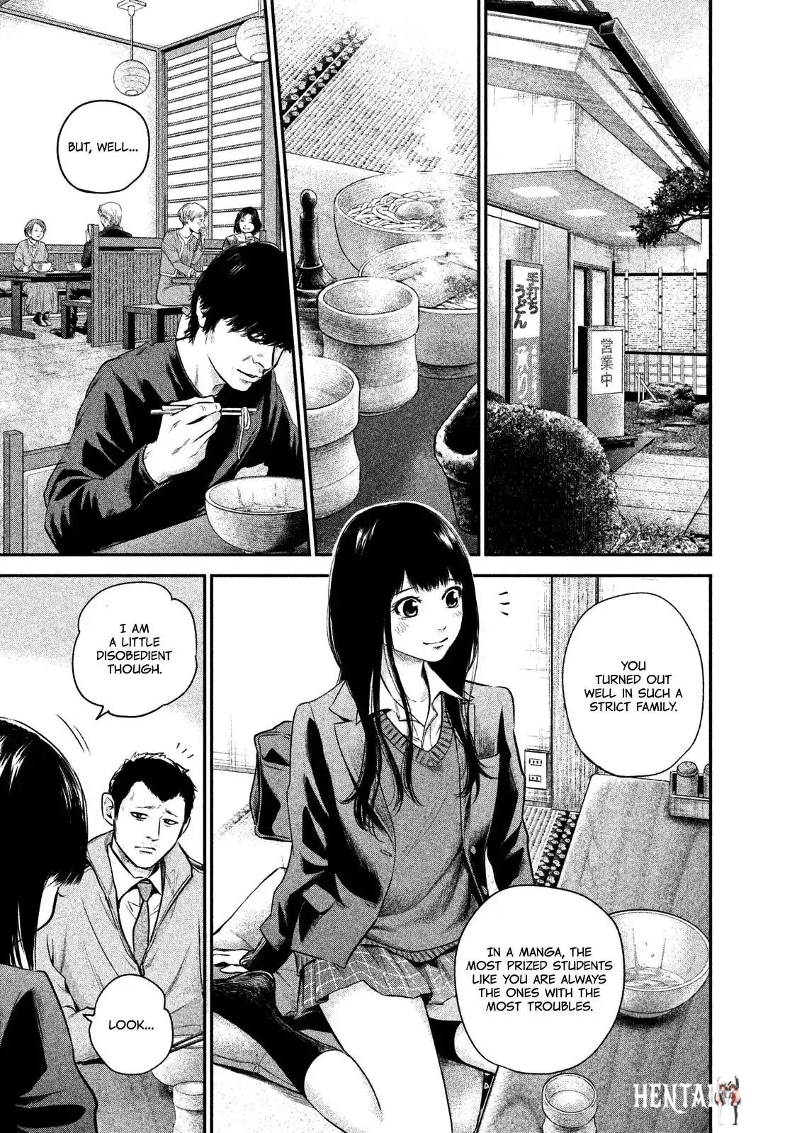 Hare-Kon. Hare-Kon. Chapter 109 - Page 15