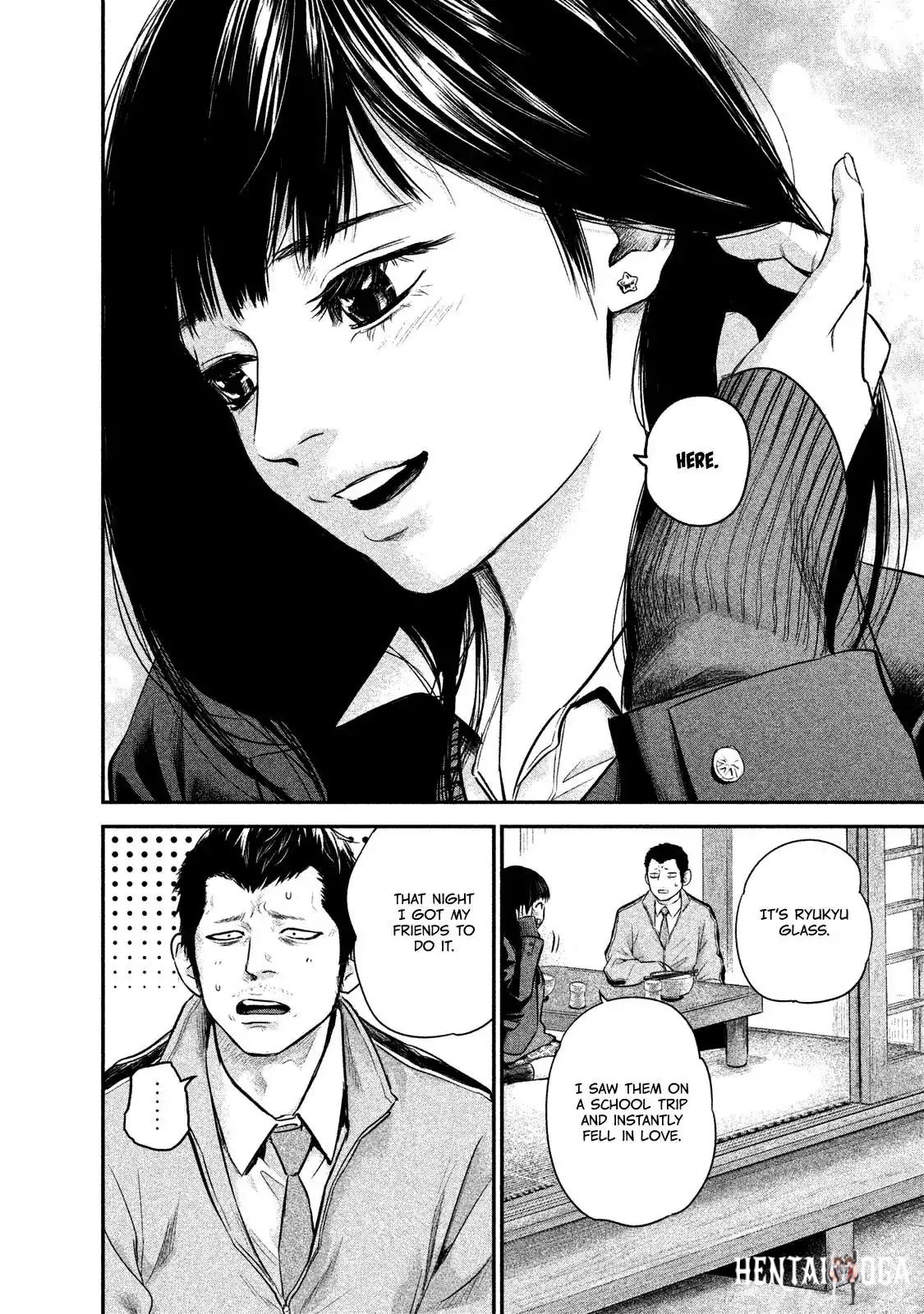 Hare-Kon. Hare-Kon. Chapter 109 - Page 16