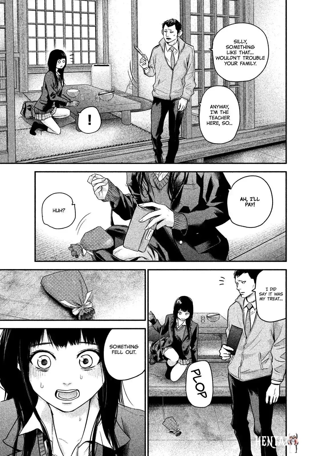 Hare-Kon. Hare-Kon. Chapter 109 - Page 17