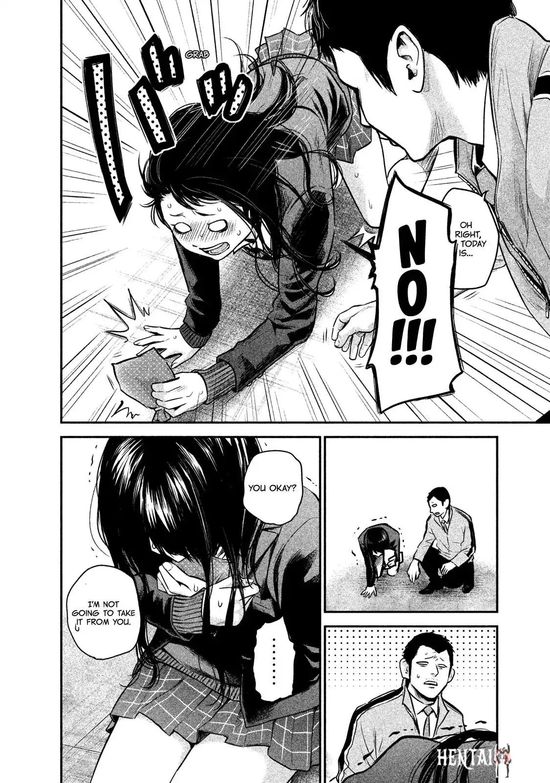 Hare-Kon. Hare-Kon. Chapter 109 - Page 18