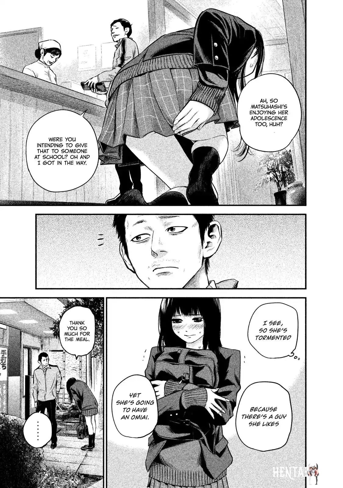 Hare-Kon. Hare-Kon. Chapter 109 - Page 19