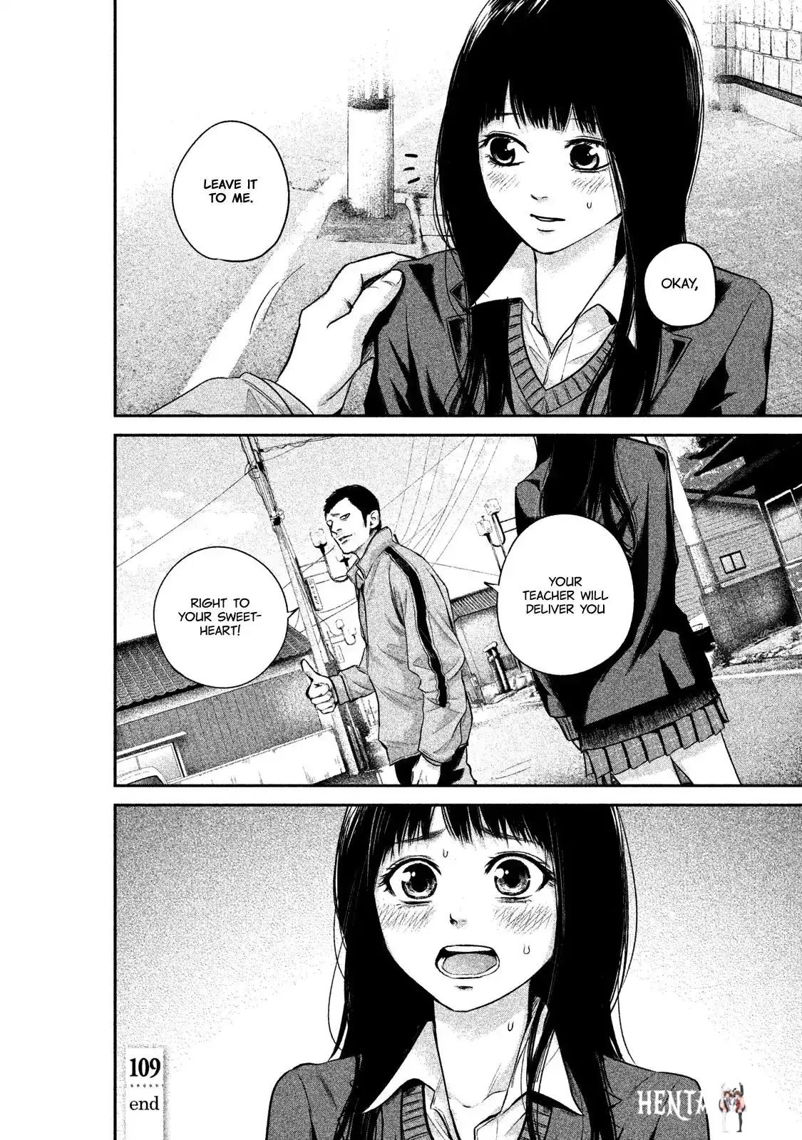 Hare-Kon. Hare-Kon. Chapter 109 - Page 20