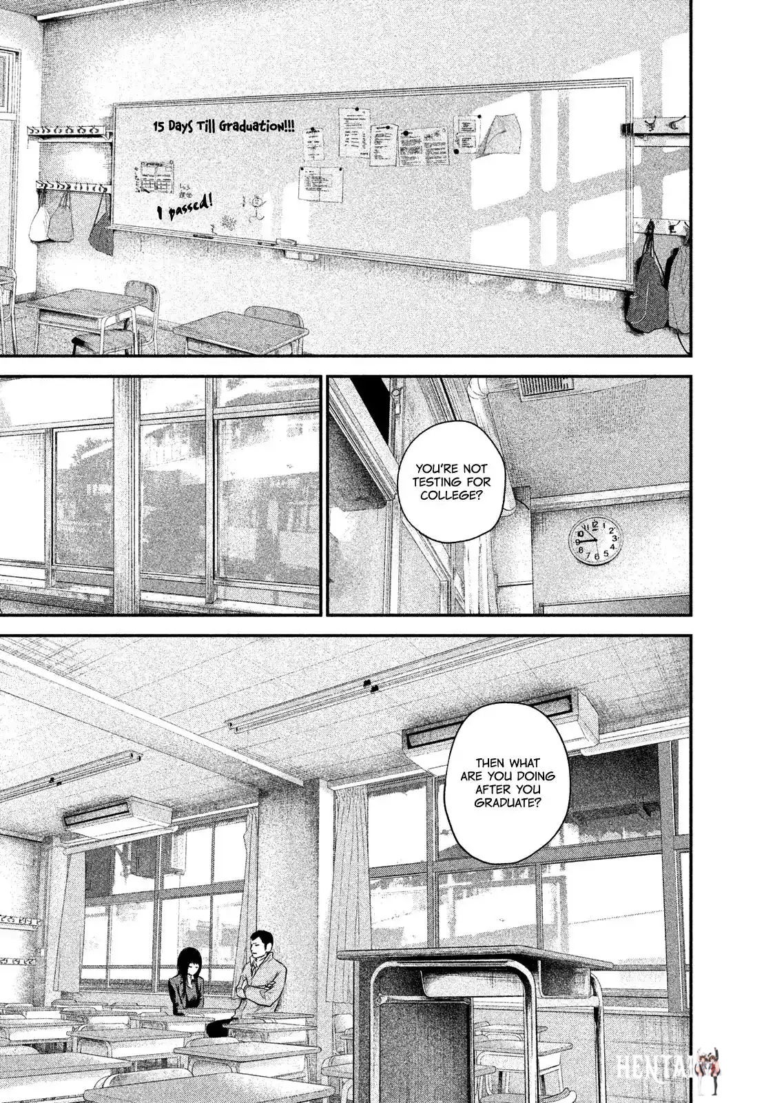 Hare-Kon. Hare-Kon. Chapter 109 - Page 3