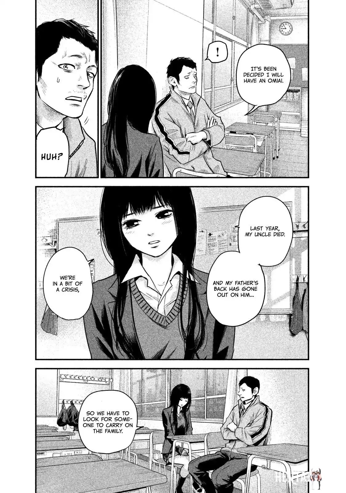 Hare-Kon. Hare-Kon. Chapter 109 - Page 5