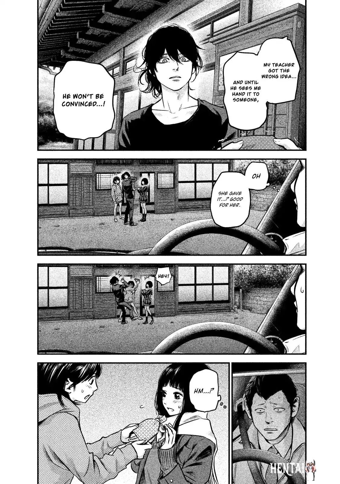 Hare-Kon. Hare-Kon. Chapter 110 - Page 10