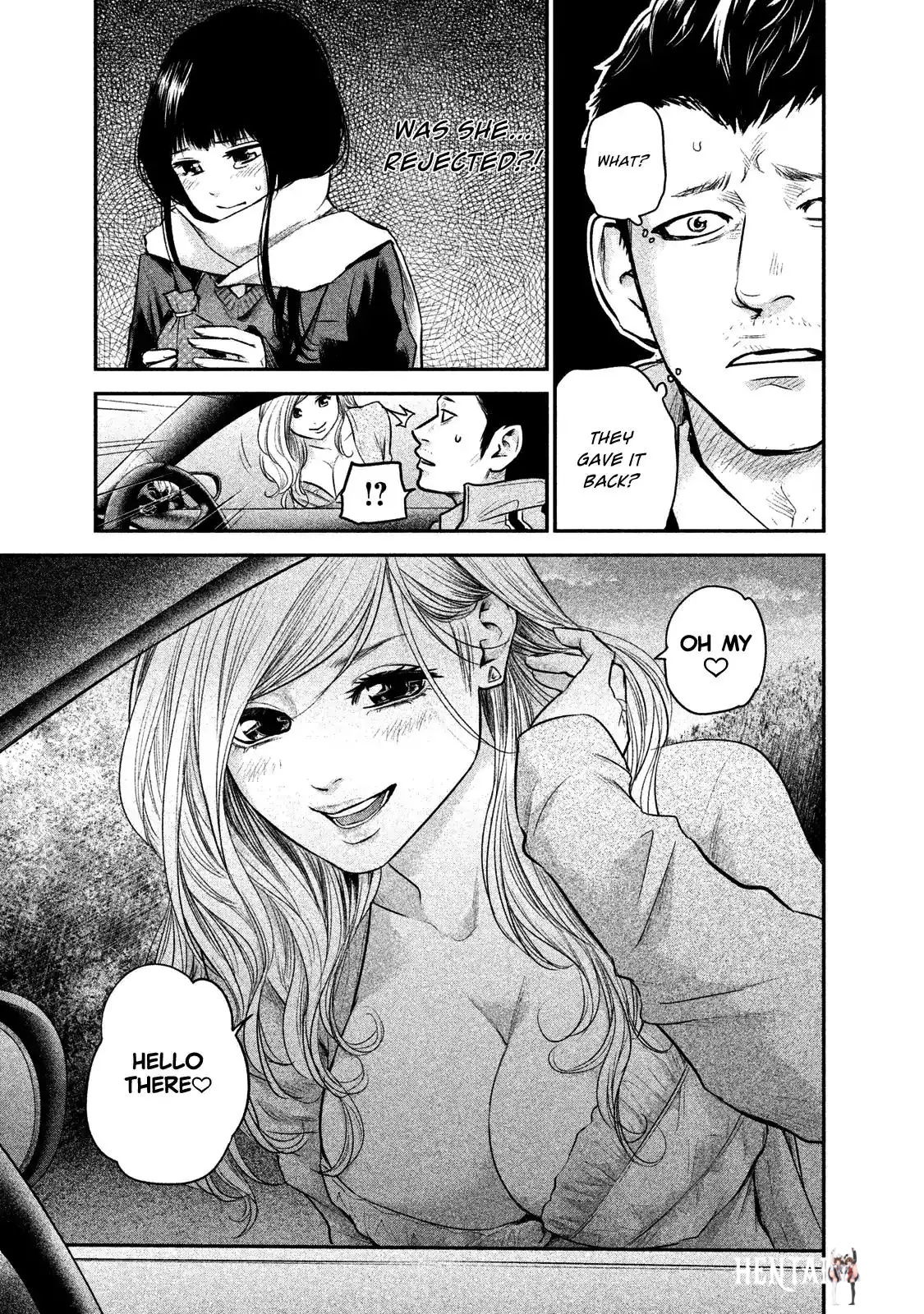 Hare-Kon. Hare-Kon. Chapter 110 - Page 11