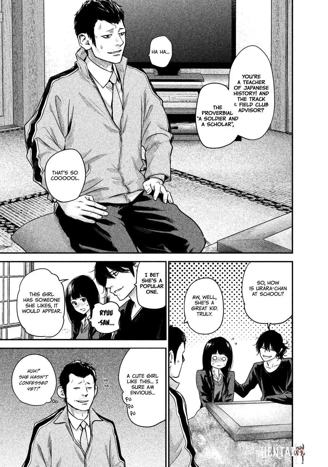 Hare-Kon. Hare-Kon. Chapter 110 - Page 13