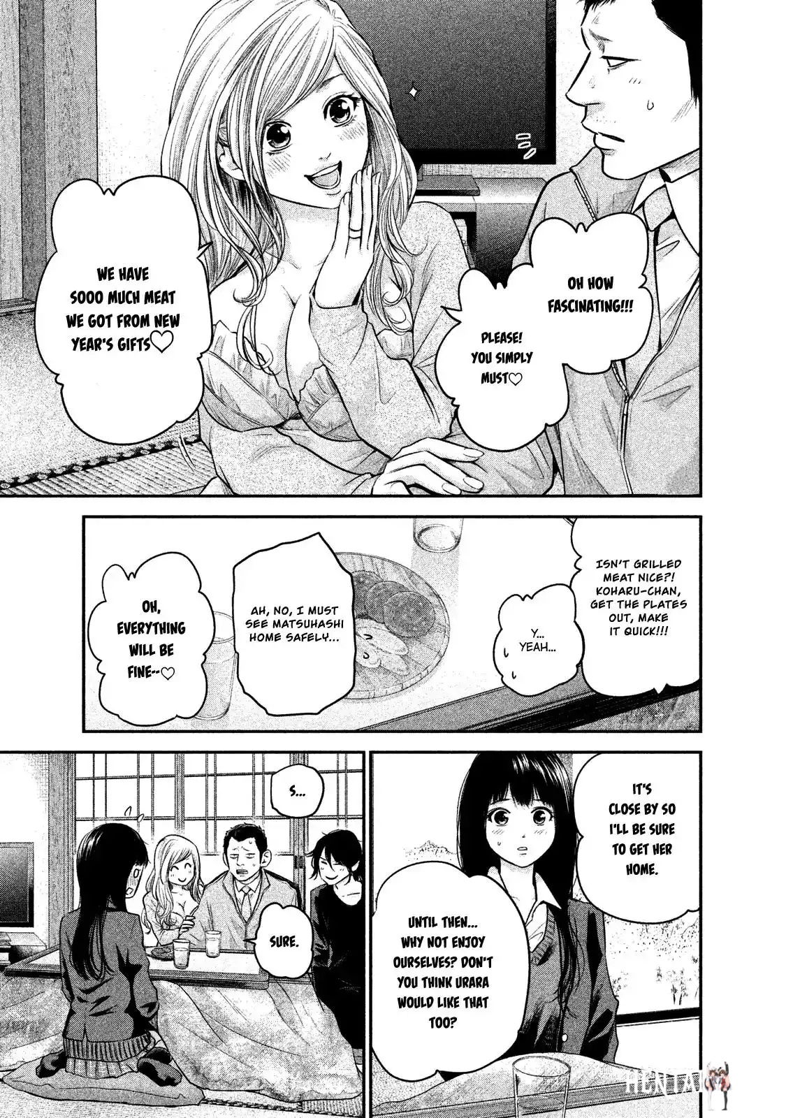 Hare-Kon. Hare-Kon. Chapter 110 - Page 17