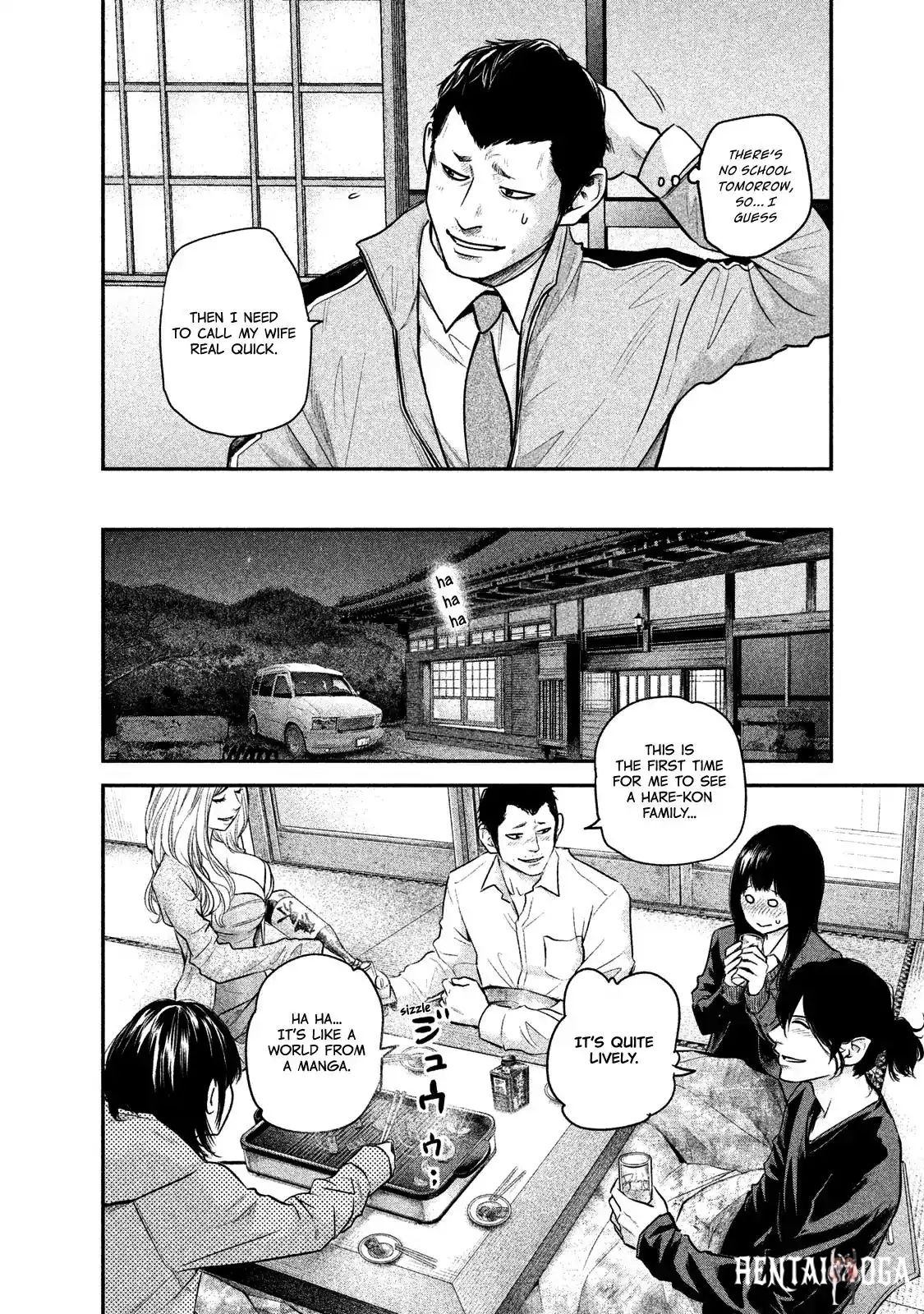 Hare-Kon. Hare-Kon. Chapter 110 - Page 18