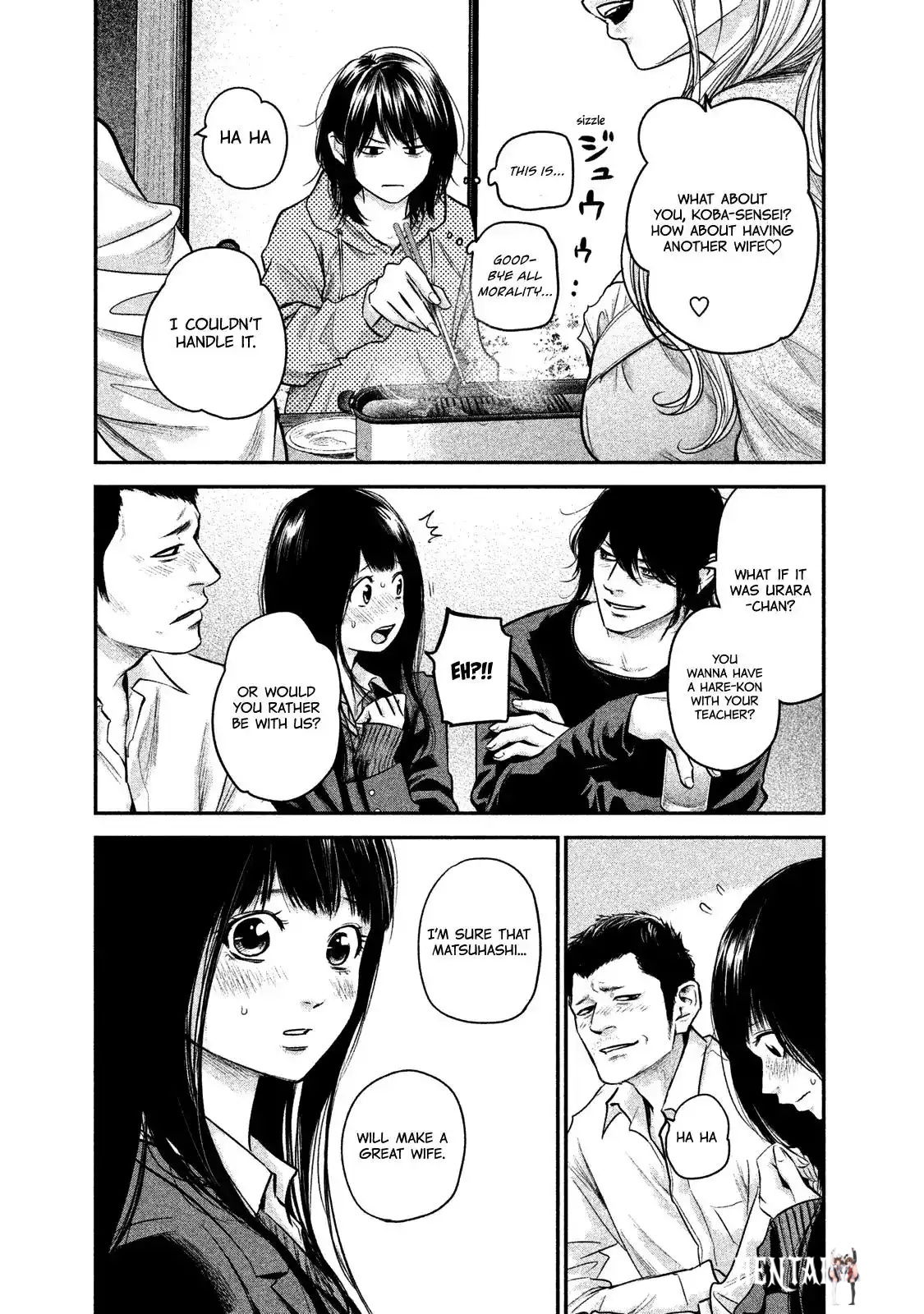 Hare-Kon. Hare-Kon. Chapter 110 - Page 19