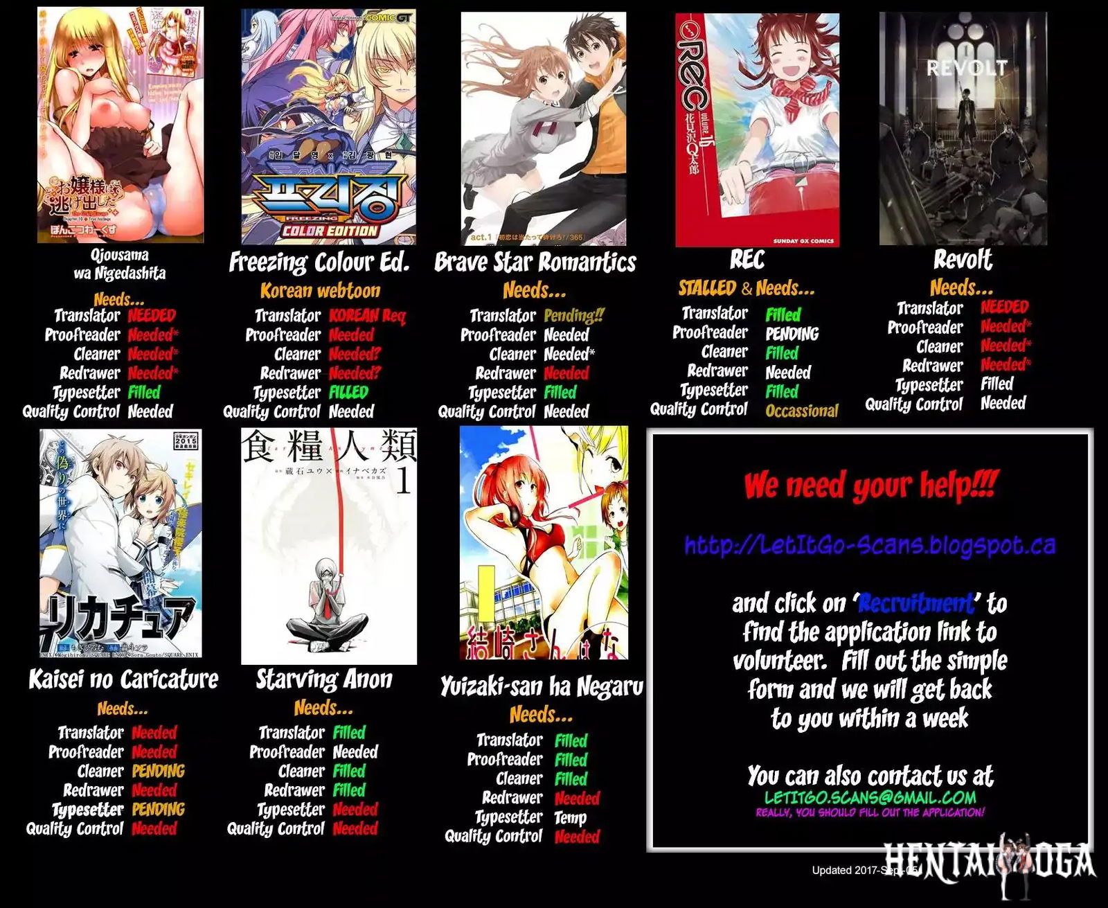 Hare-Kon. Hare-Kon. Chapter 110 - Page 2